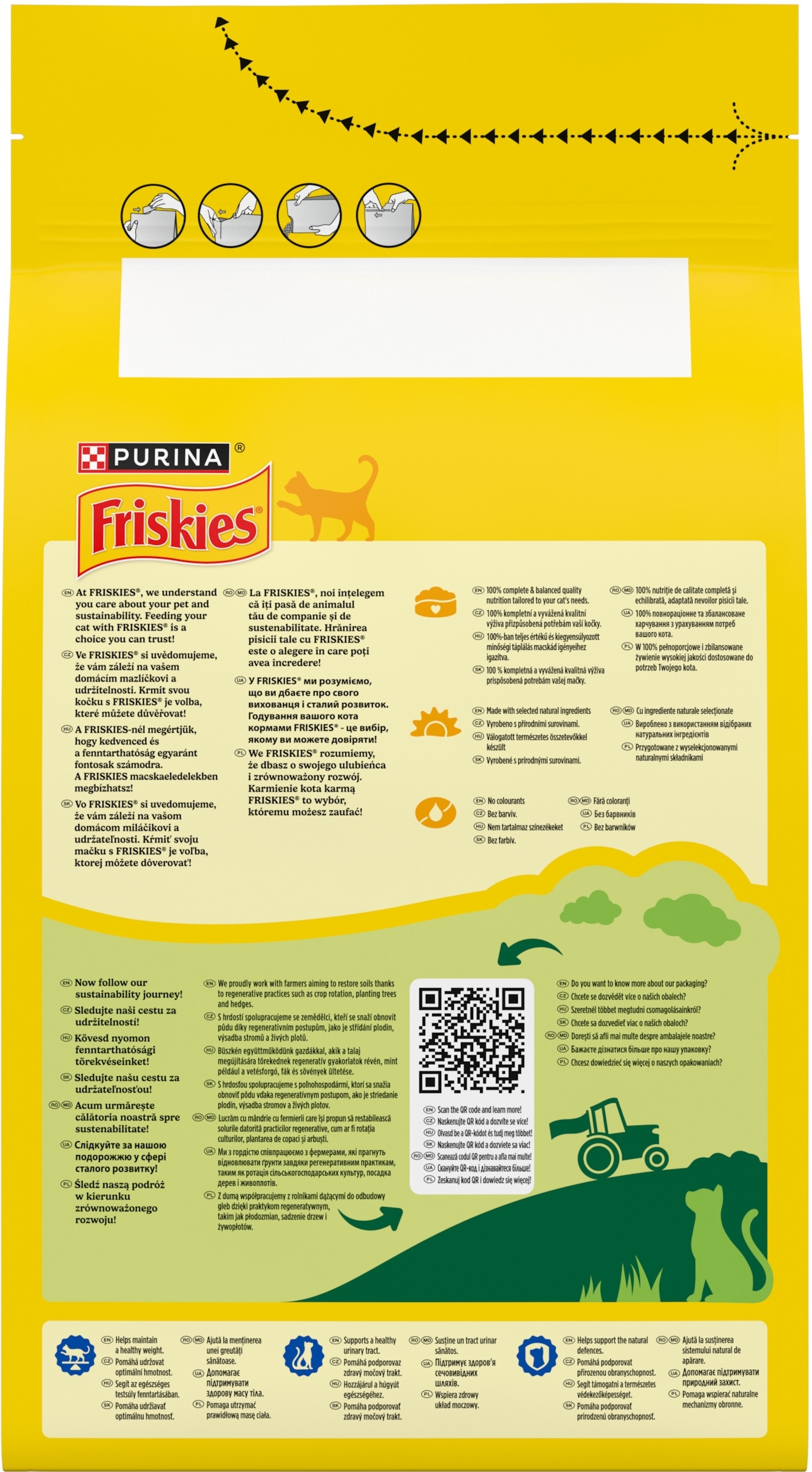 Сухий корм для стерилізованих котів Purina Friskies з лососем і овочами 1.5 кгфото