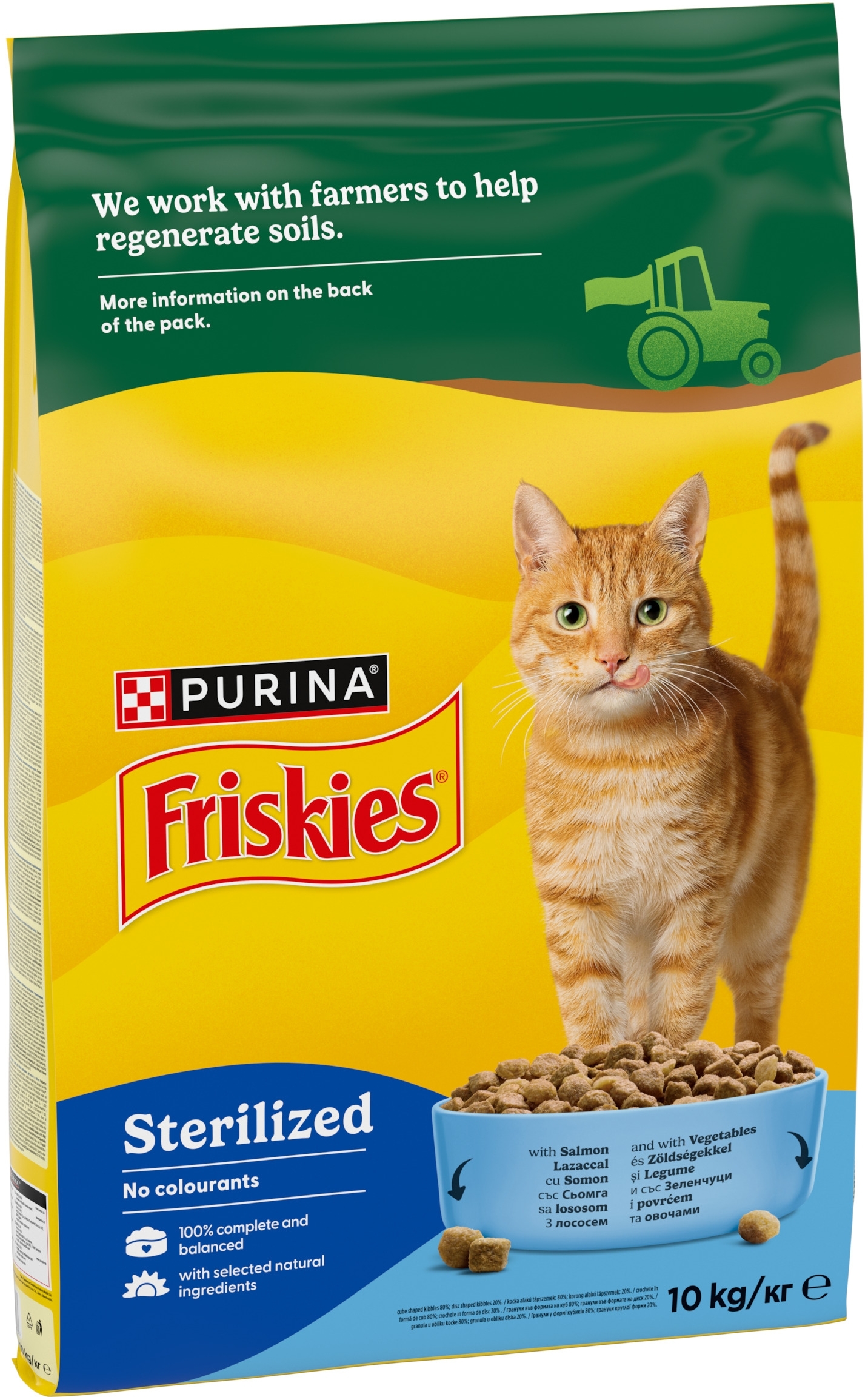 Сухой корм для стерилизованных котов Purina Friskies с лососем и овощами 10 кг фото 4