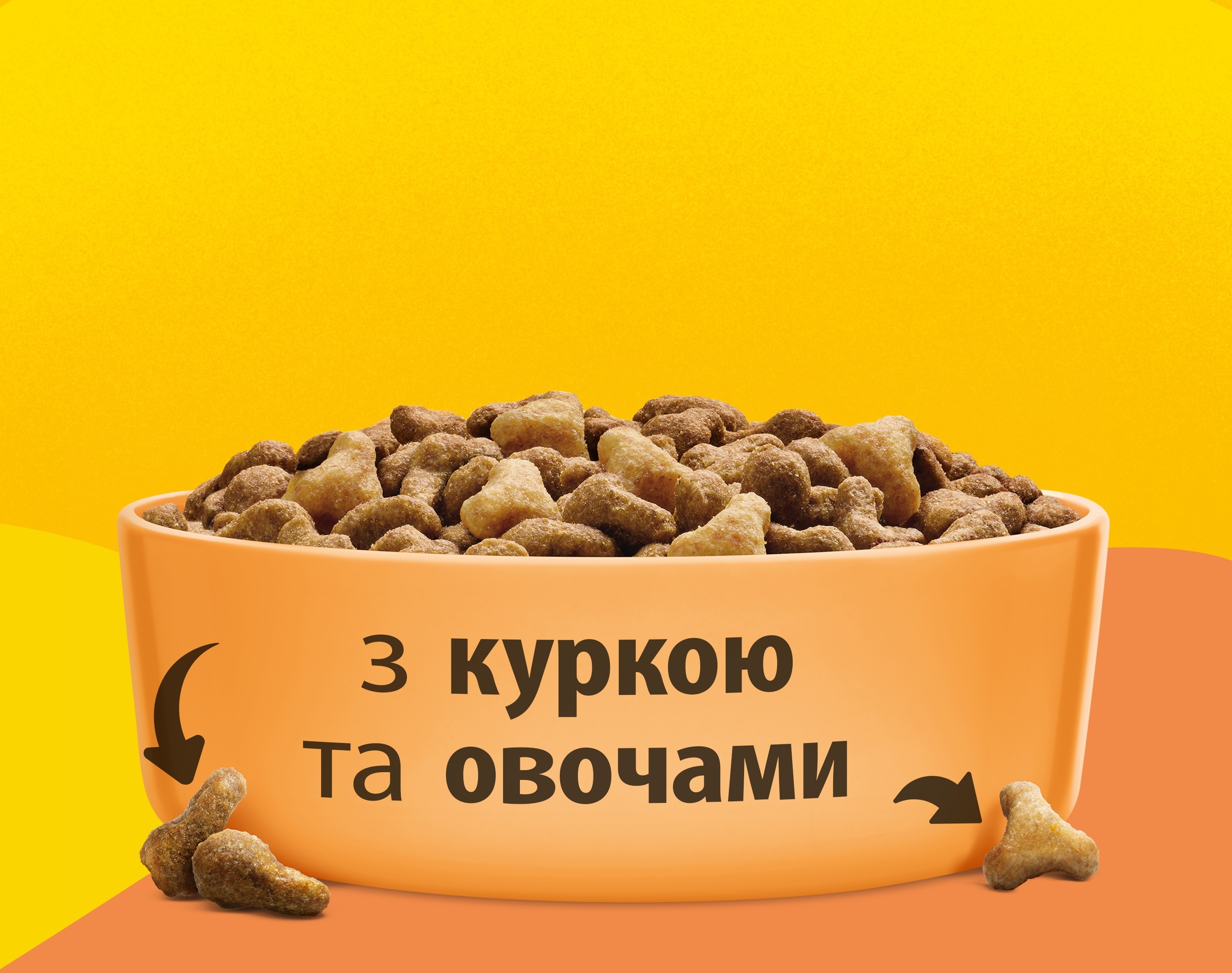 Сухий корм для дорослих котів Purina Friskies з куркою і овочами 10 кгфото