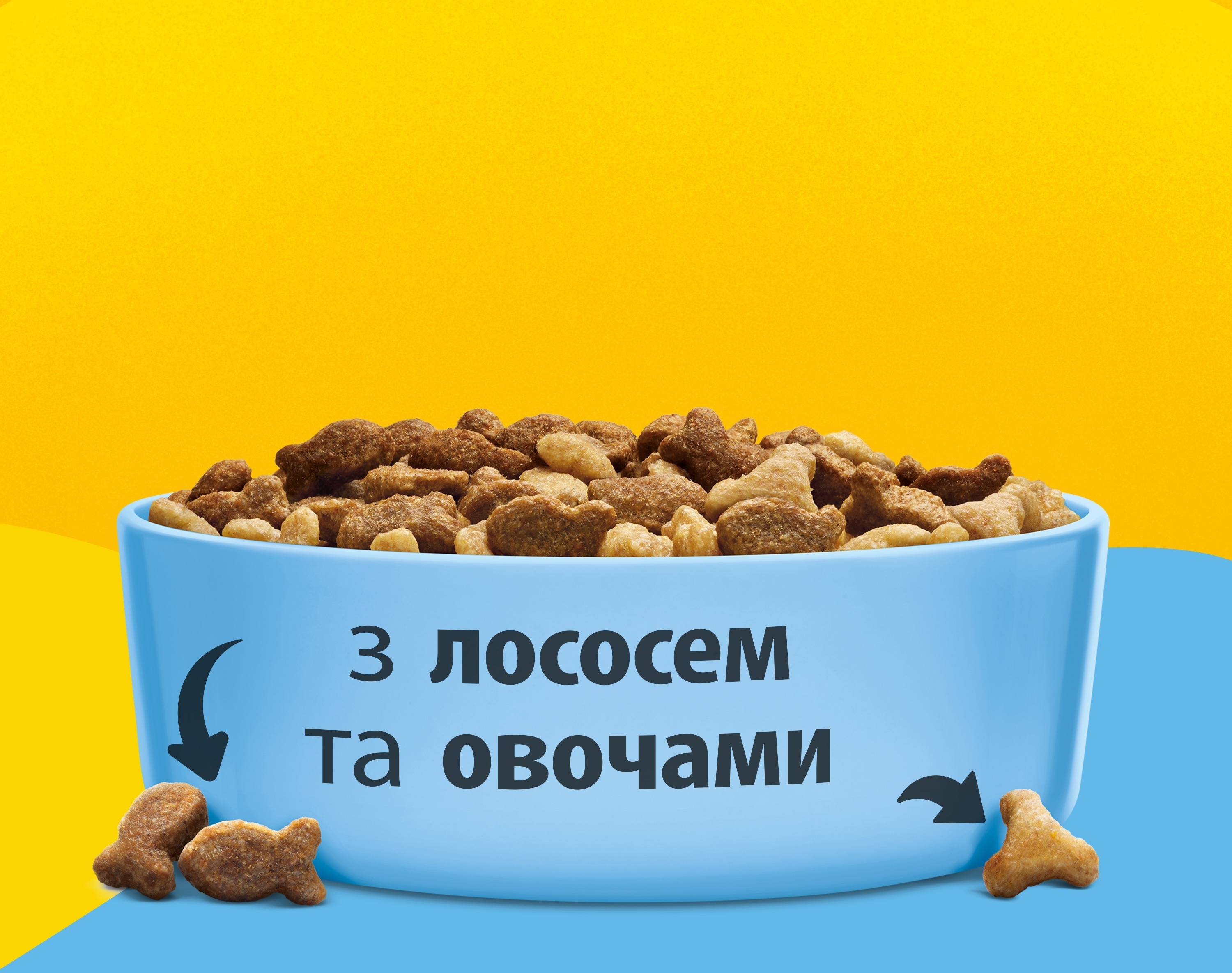 Сухий корм для дорослих котів Purina Friskies з лососем і овочами 10 кгфото5