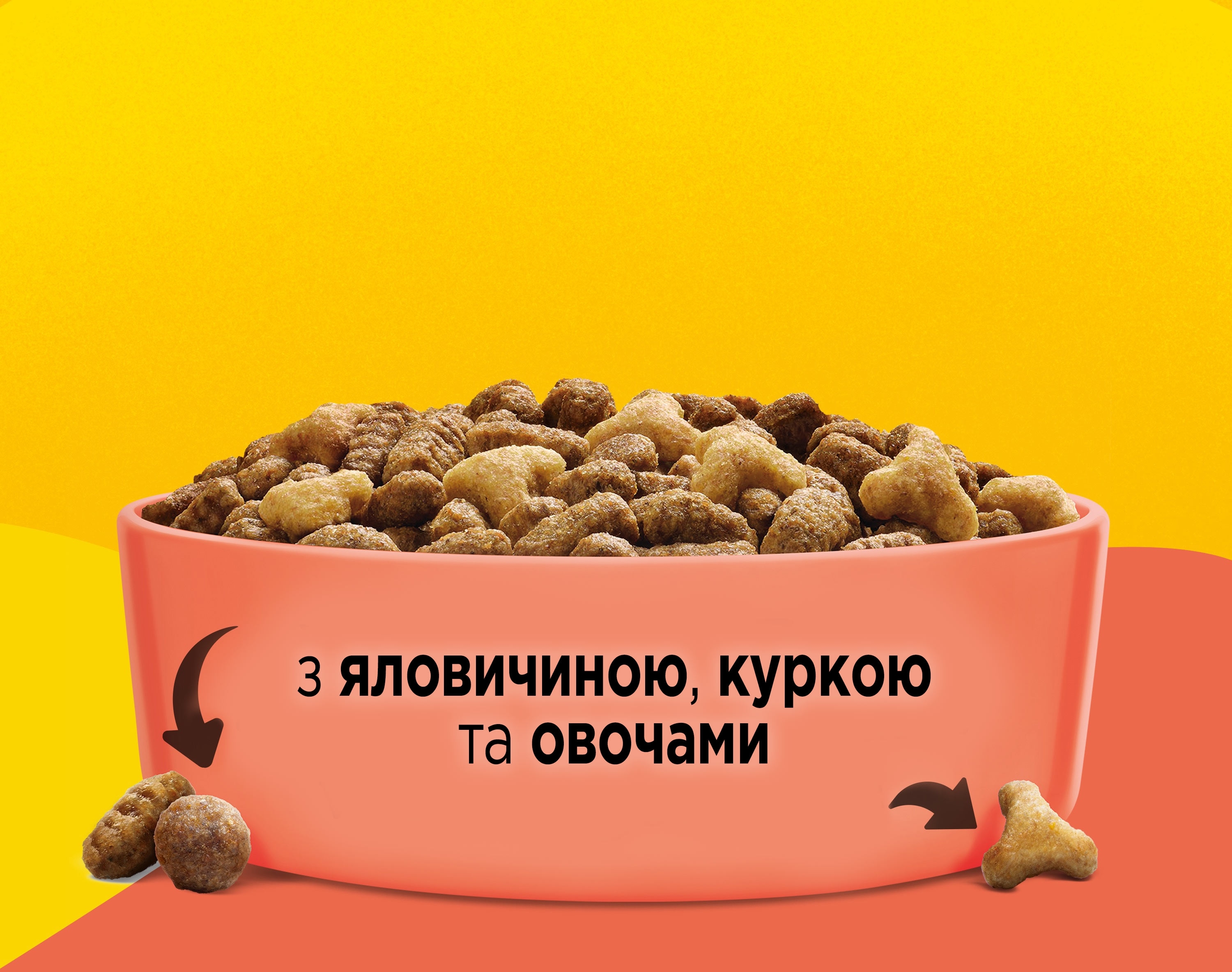 Сухой корм для взрослых котов Purina Friskiesс говядиной, курицей и овощами 10 кг фото 5
