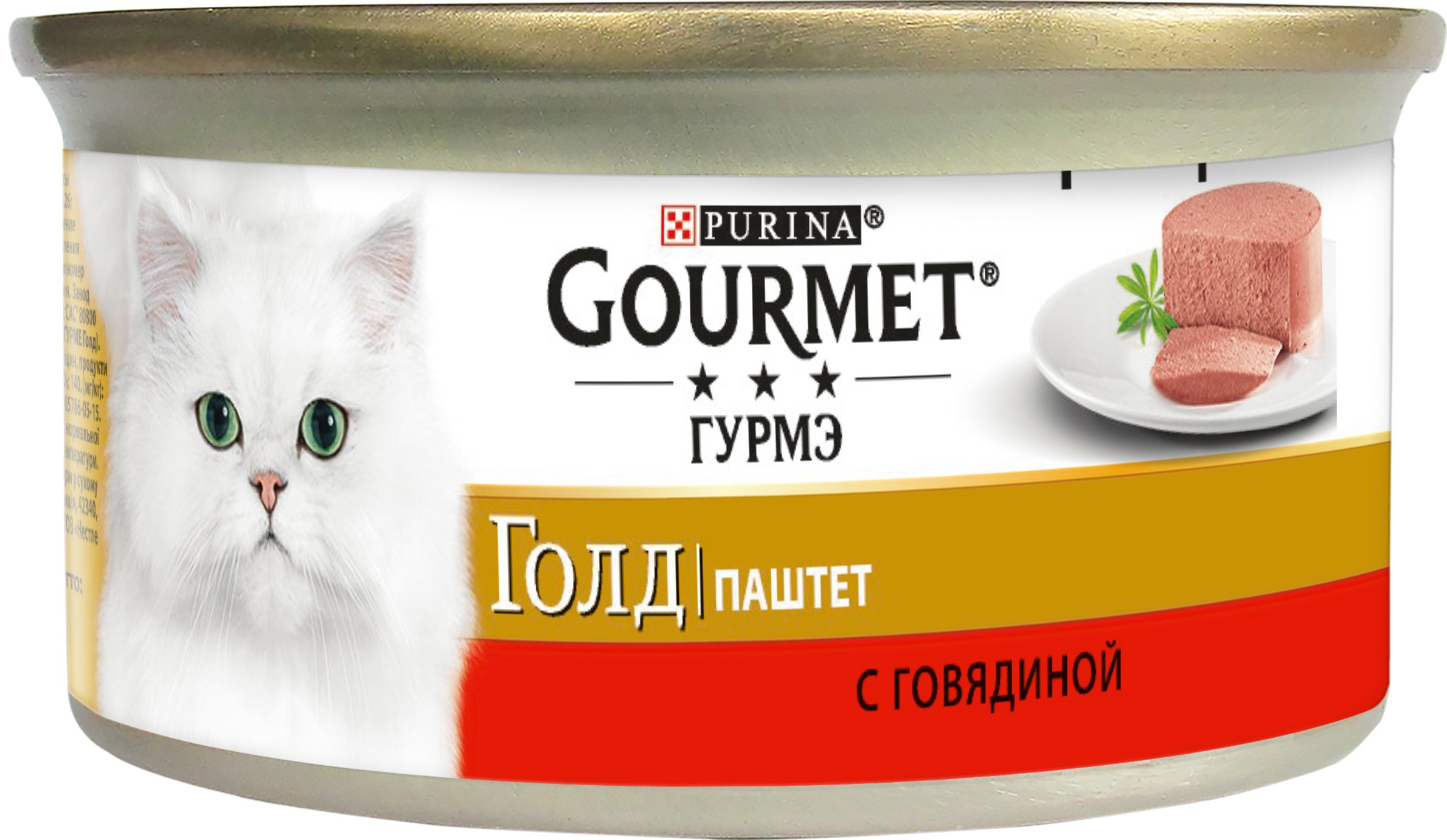 Вологий корм для кішок Gourmet Gold Паштет з яловичиною 85 гфото2