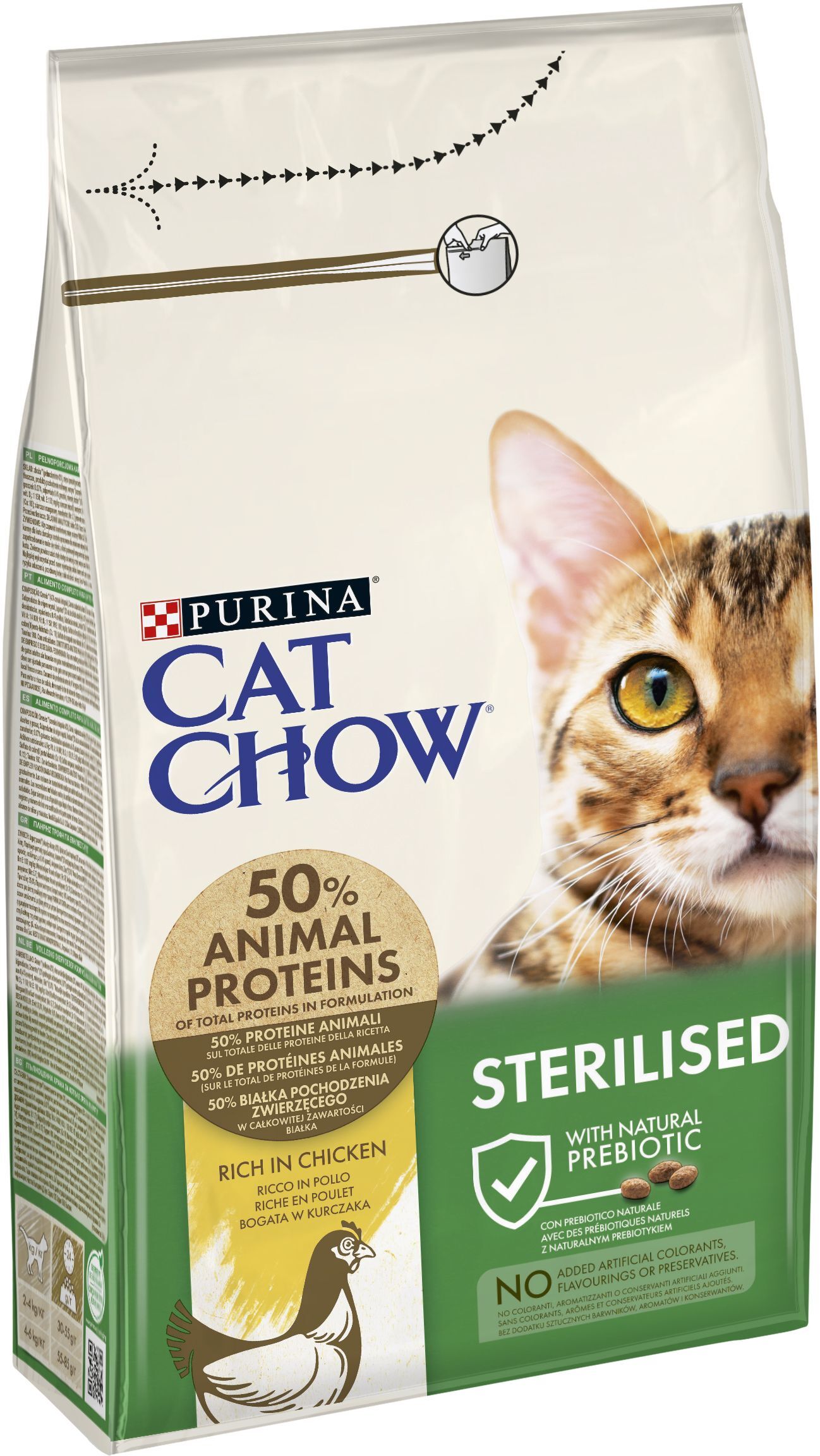 Сухий корм для котів Cat Chow Sterilised з куркою 1,5кгфото