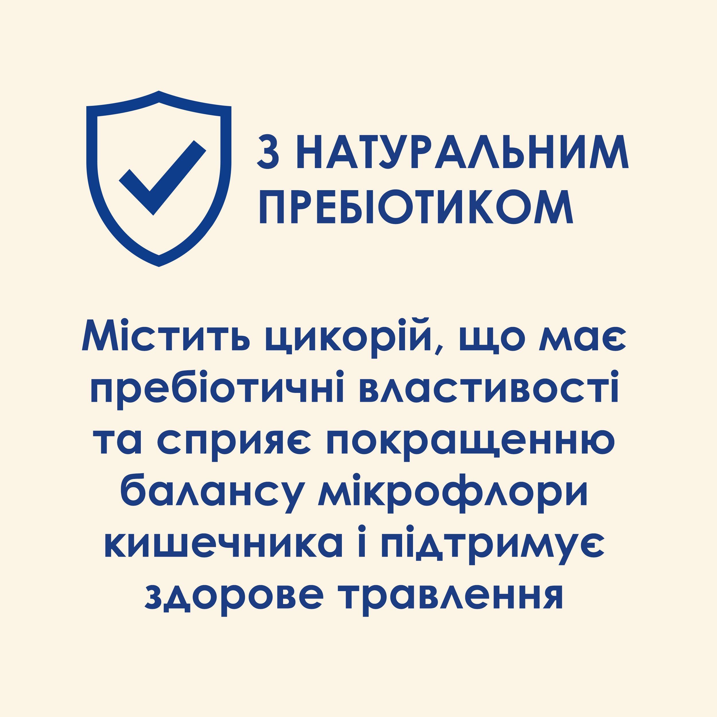 Сухий корм для дорослих котів Cat Chow Sensitive для чутливої ​​шкіри та травлення з лососем 1,5кгфото