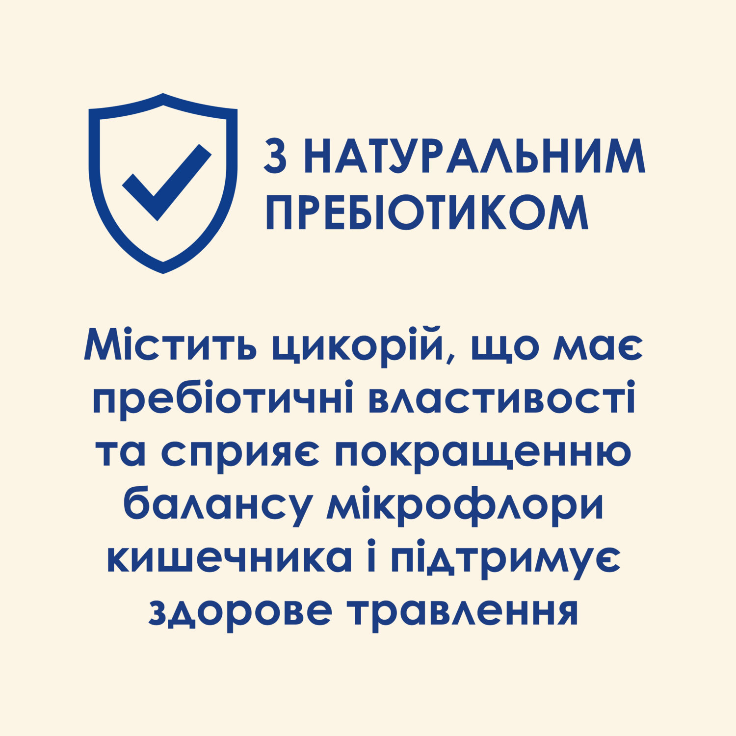 Сухой корм для котят Cat Chow Kitten с курицей 15кг фото