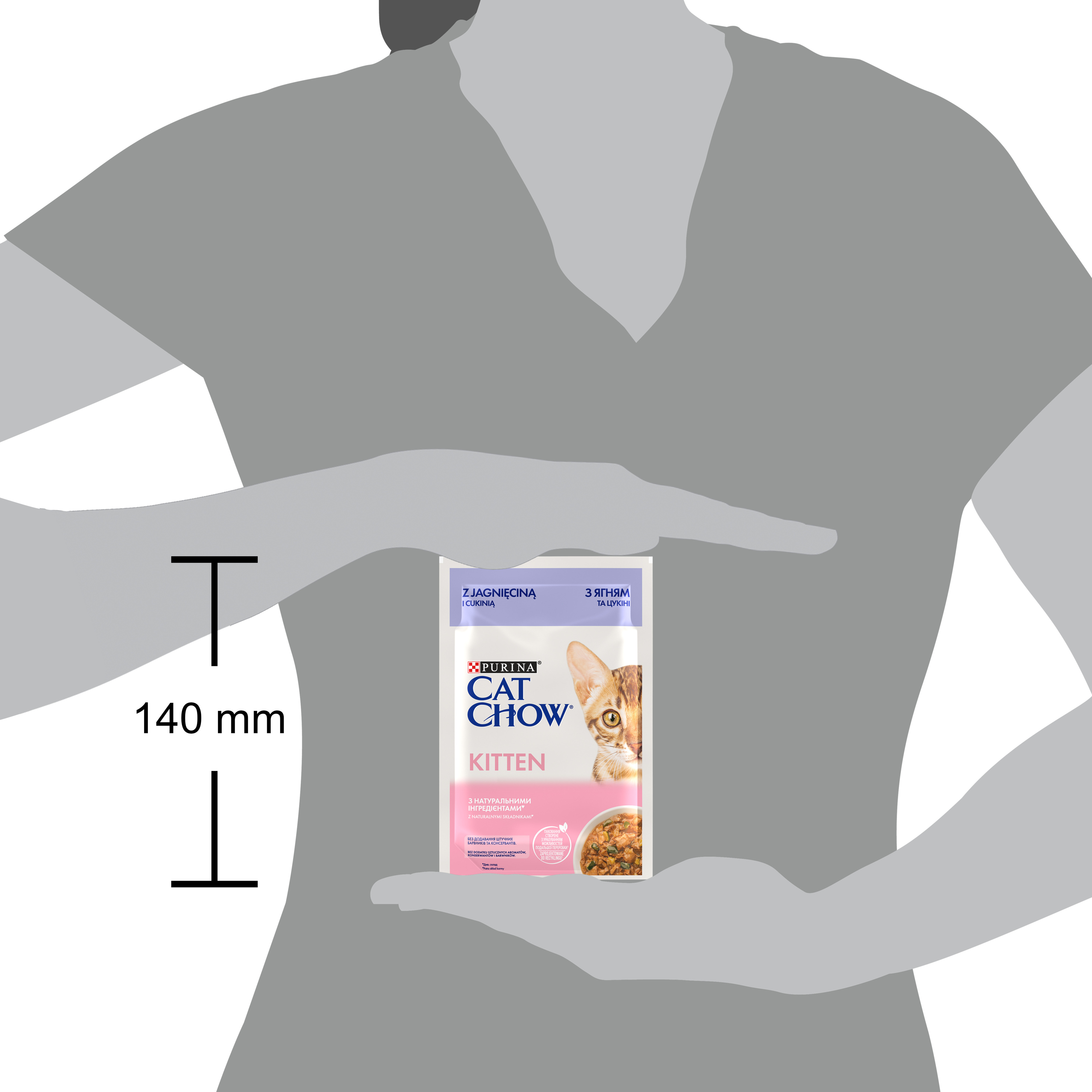 Вологий корм для кошенят Cat Chow Kitten з ягняти і цукіні в желе 85гфото