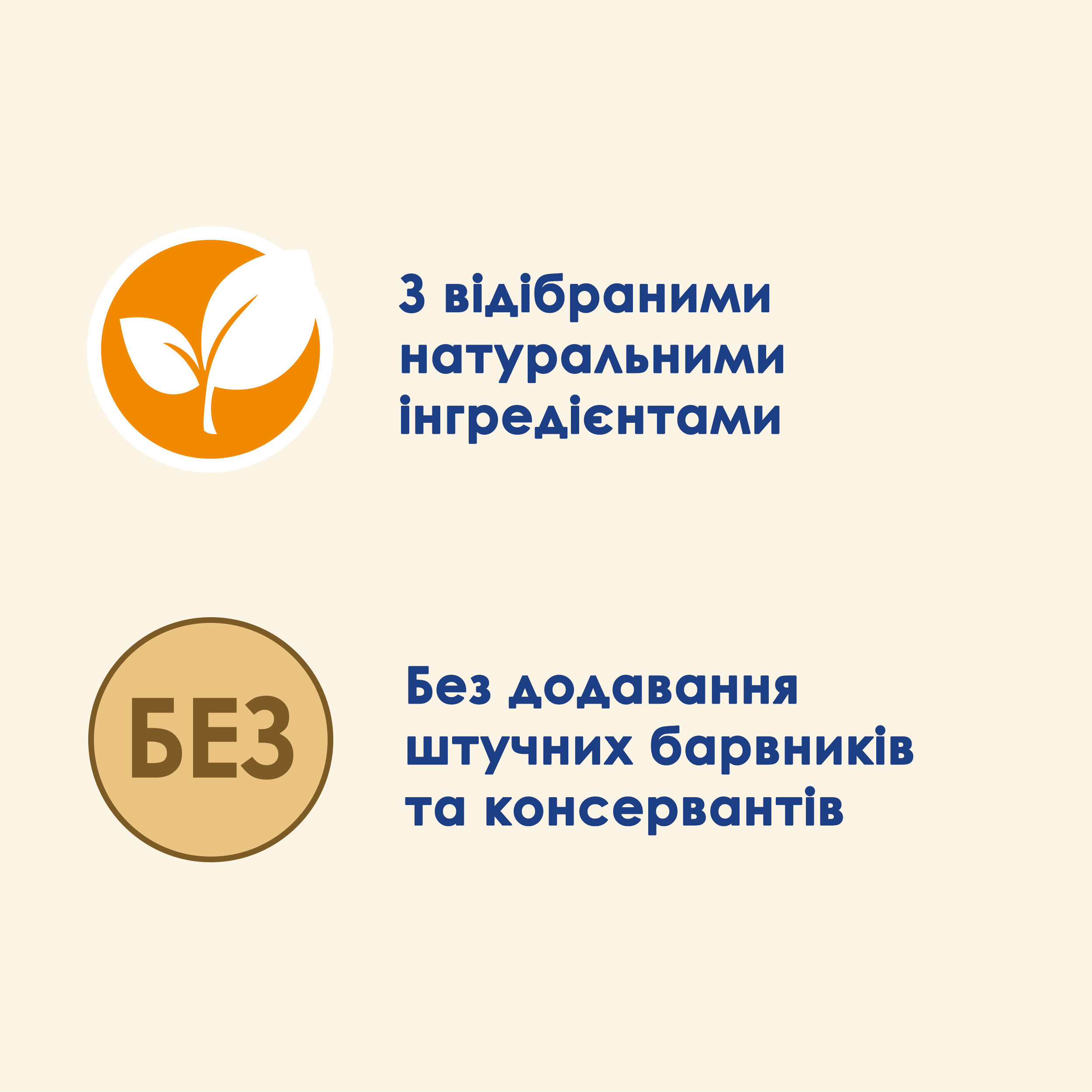 Вологий корм для котів Cat Chow Adult з ягнятком та зеленою квасолею 85гфото