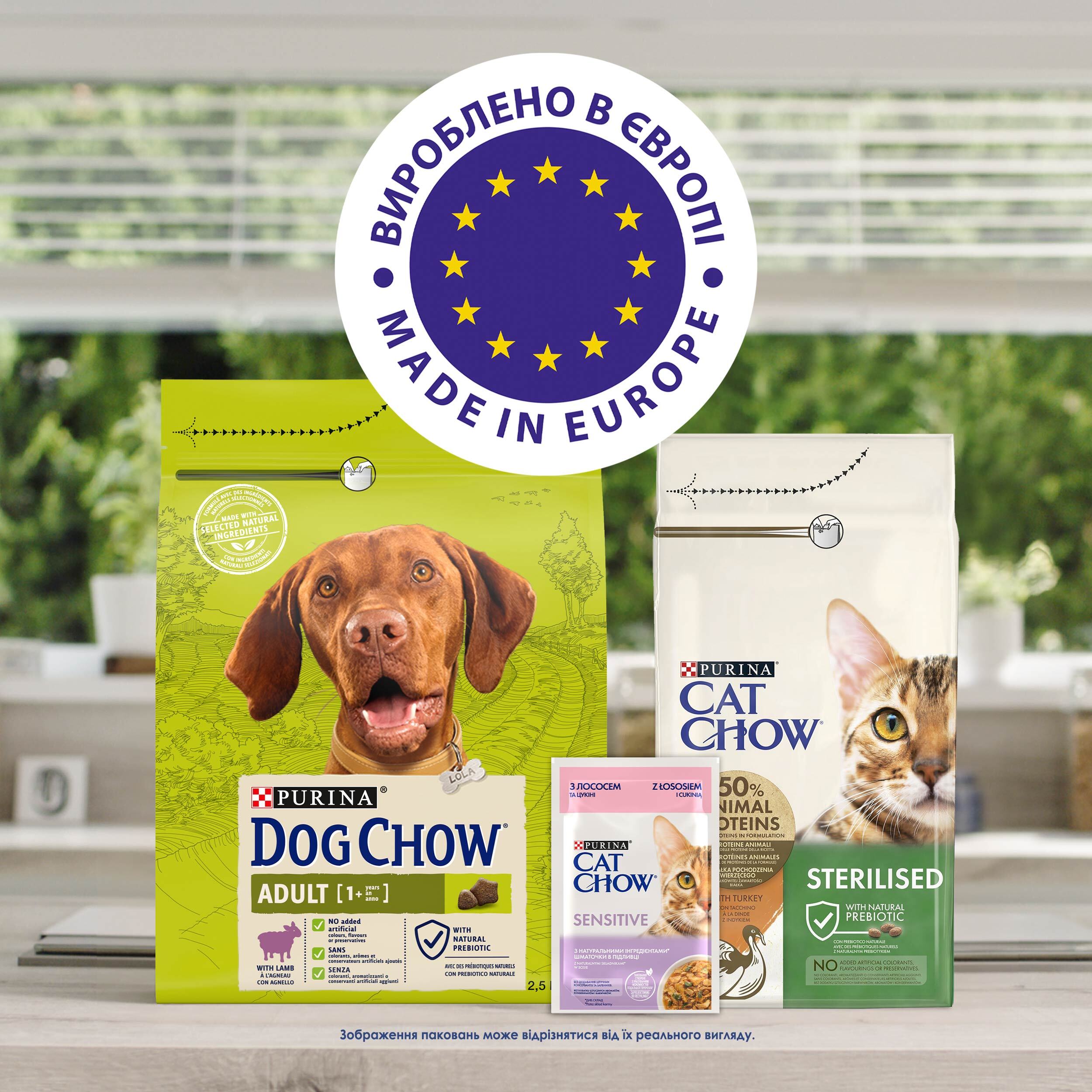 Вологий корм для стерилізованих котів Cat Chow Sterilised з ягнятком та зеленою квасолею 85гфото