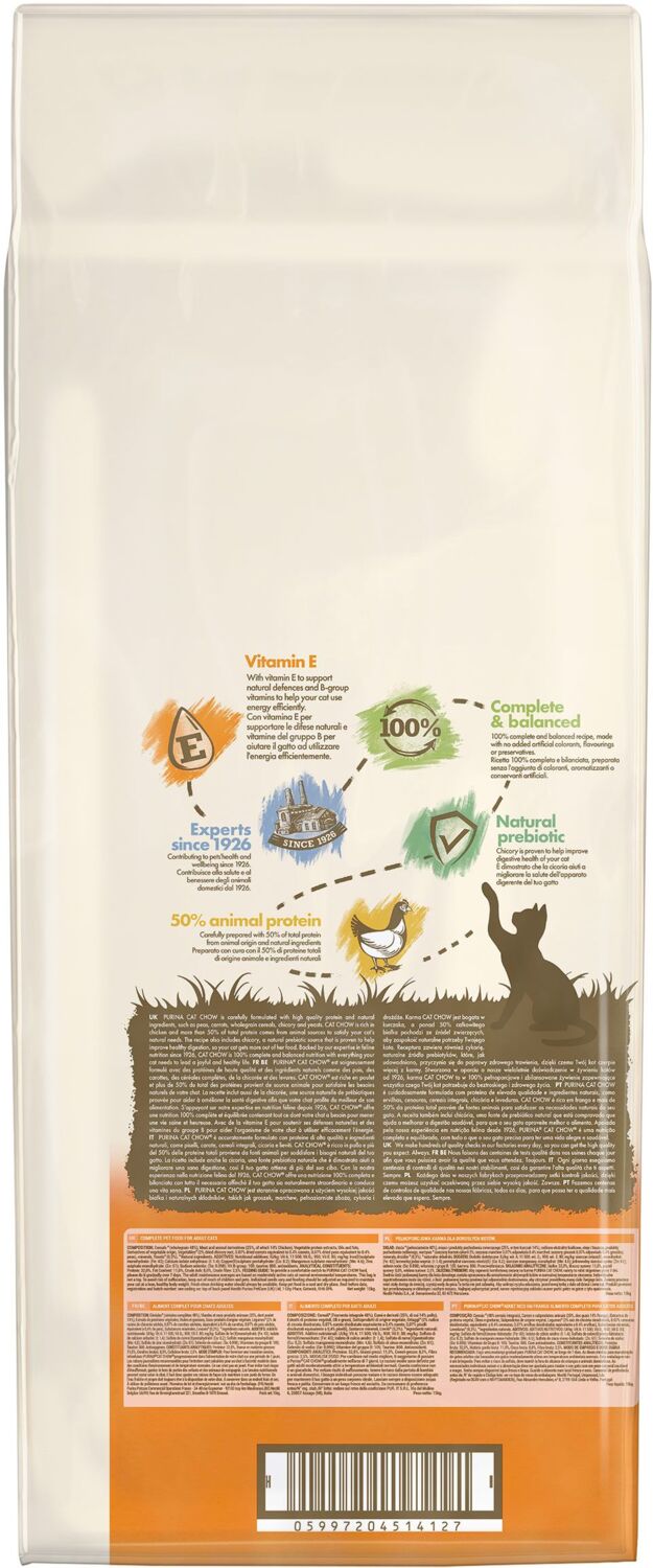Сухой корм для котов Cat Chow Adult с курицей 15кг фото