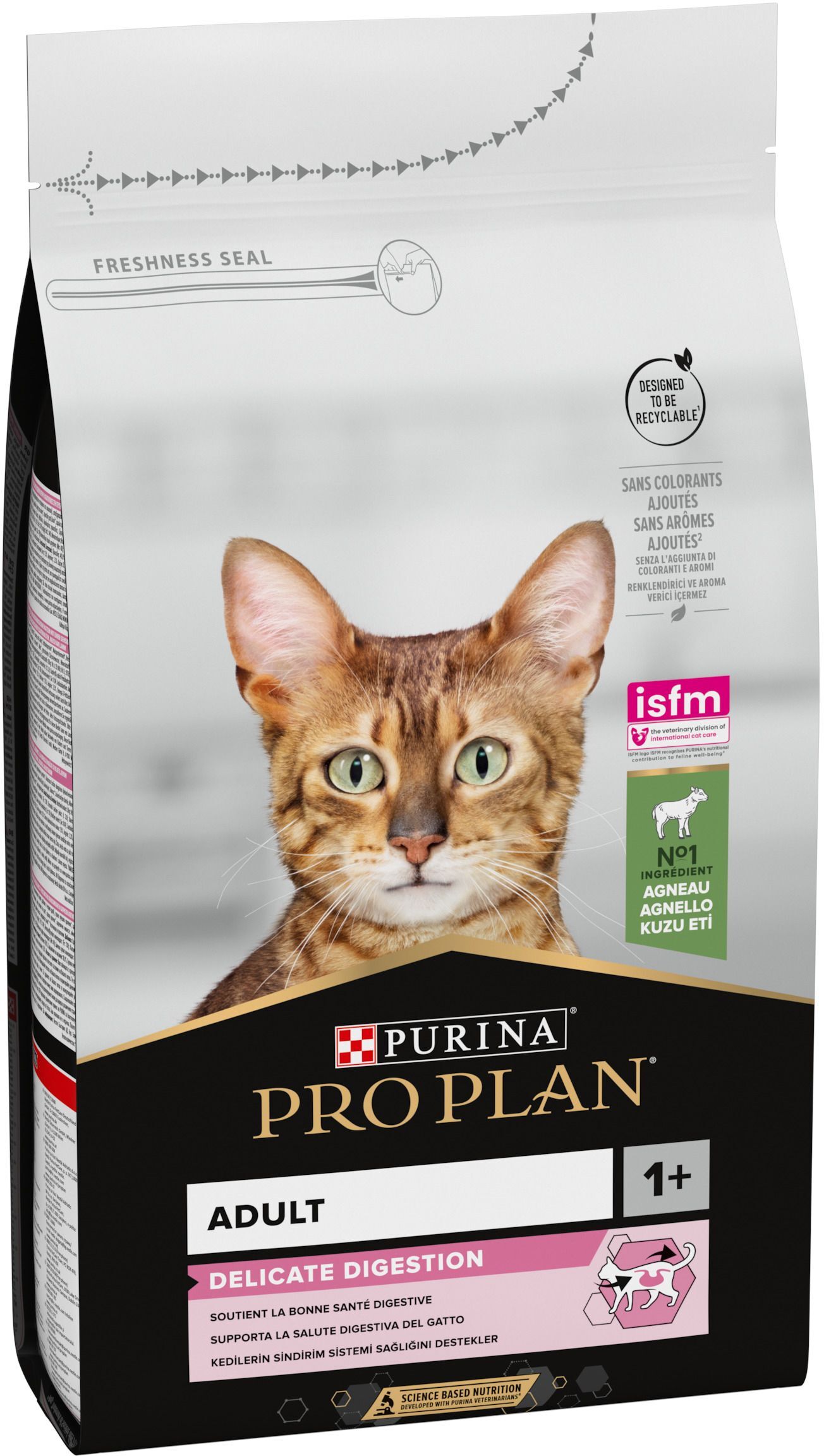 Сухой корм для котов с чувствительным пищеварением Purina Pro Plan Cat Delicate с ягненком 1.5 кг фото 2