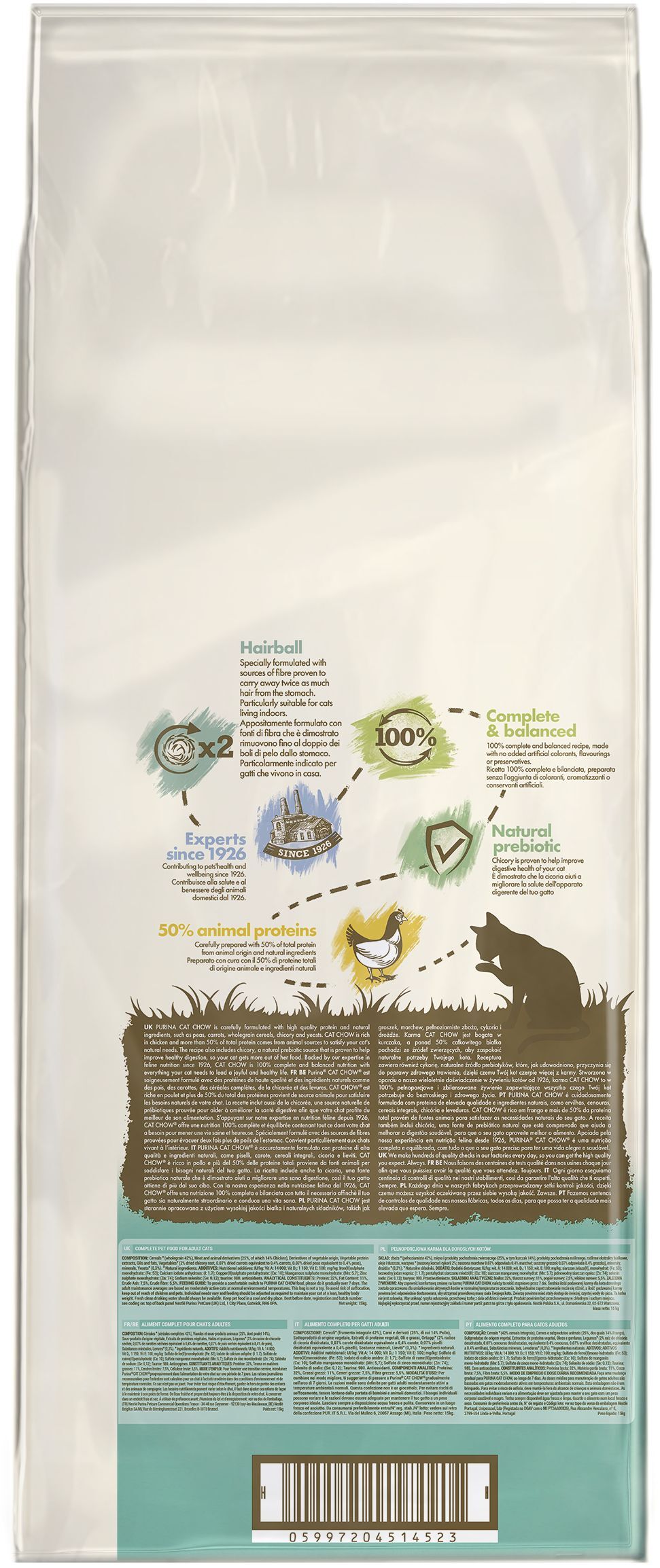 Сухой корм для котов Cat Chow Special Care Hairball Control выведение шерсти из желудка 15кг фото 4