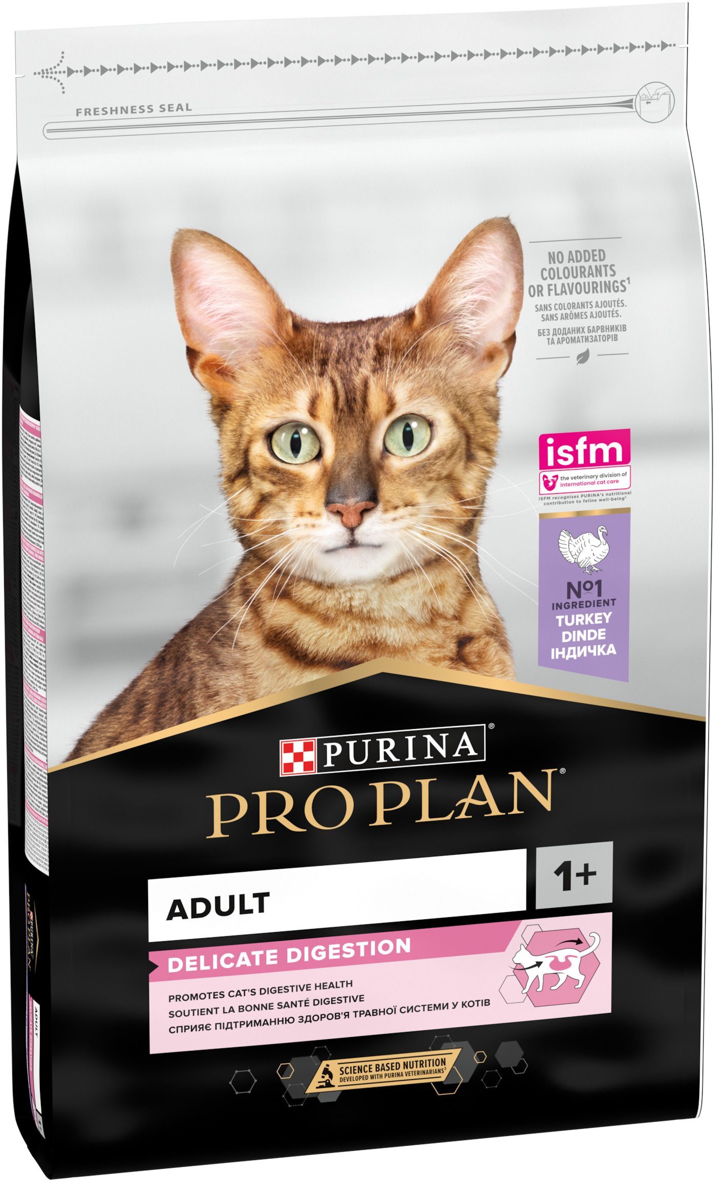 Сухой корм для котов с чувствительным пищеварением Purina Pro Plan Cat Delicate с индейкой 10 кг фото 2