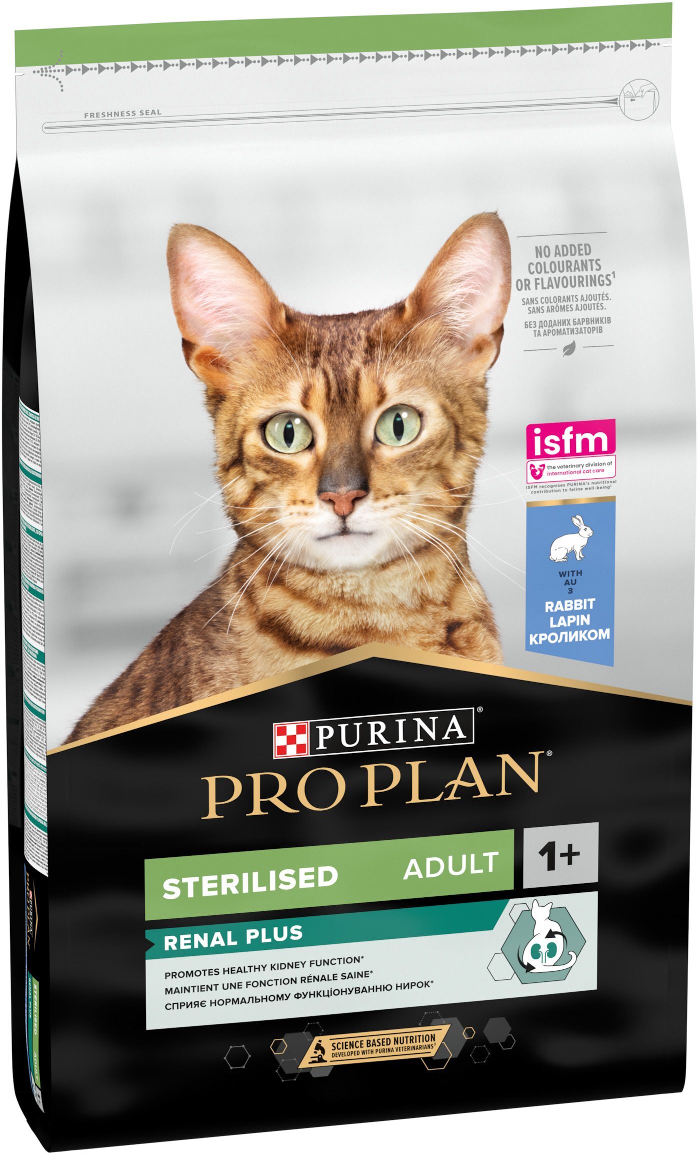 Сухой корм для стерилизованных котов Purina Pro Plan Cat Sterilised с кроликом 10 кг фото 2
