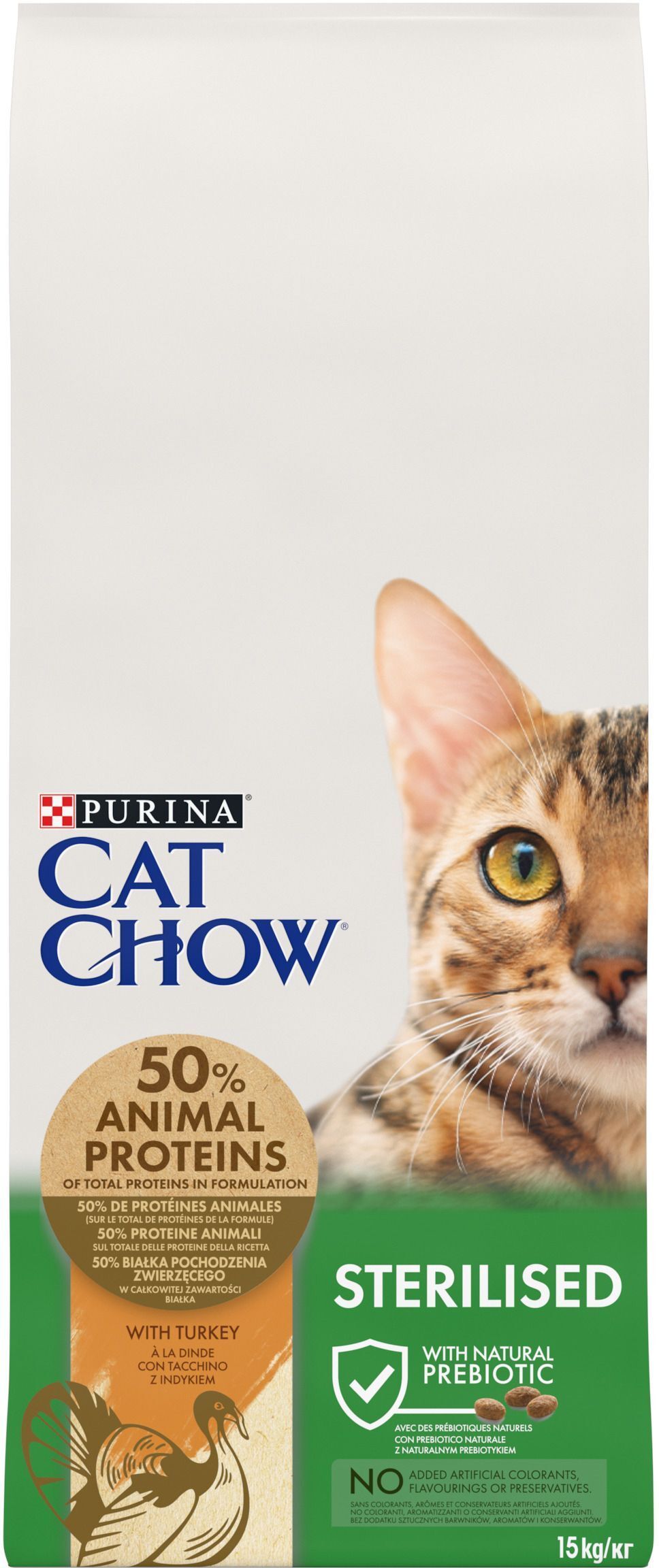 Сухой корм для котов Cat Chow Sterilised с индейкой 15кг фото 2