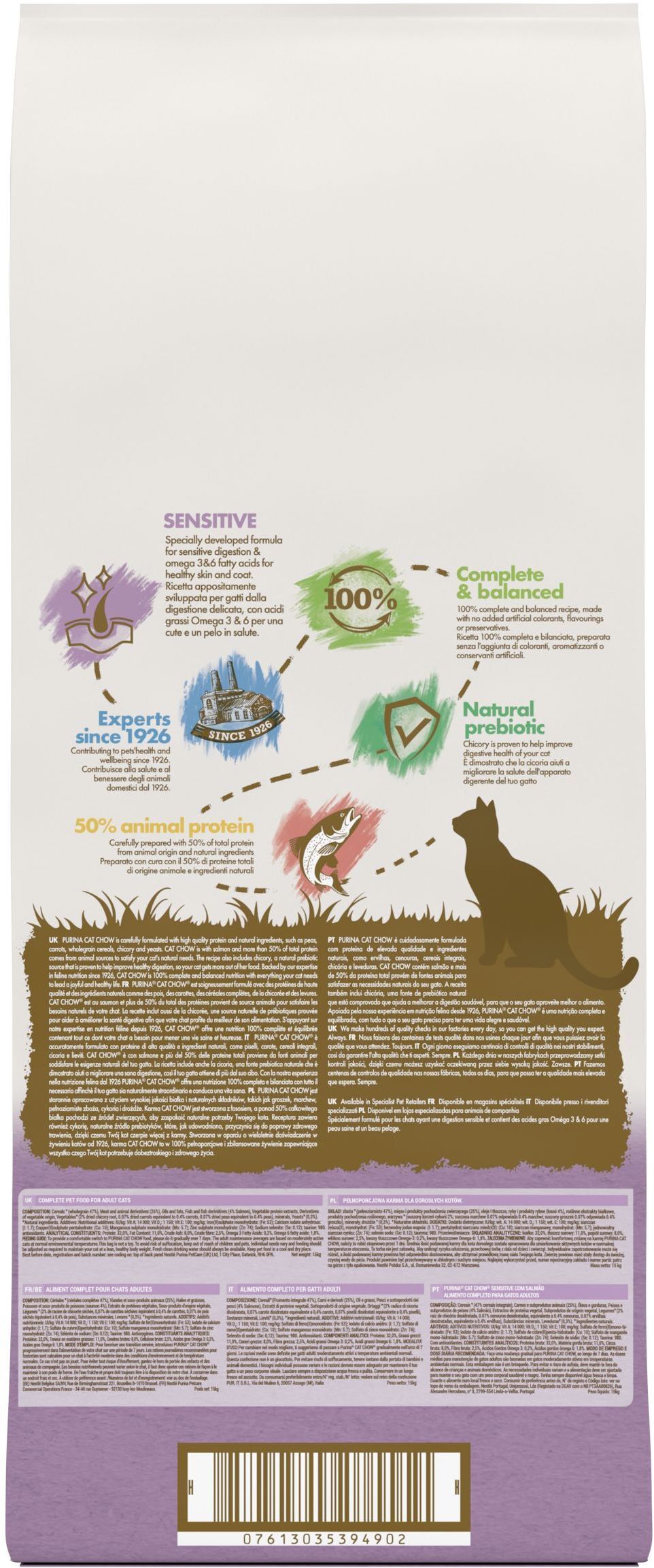 Сухий корм для дорослих котів Cat Chow Sensitive для чутливої ​​шкіри та травлення з лососем 15кгфото