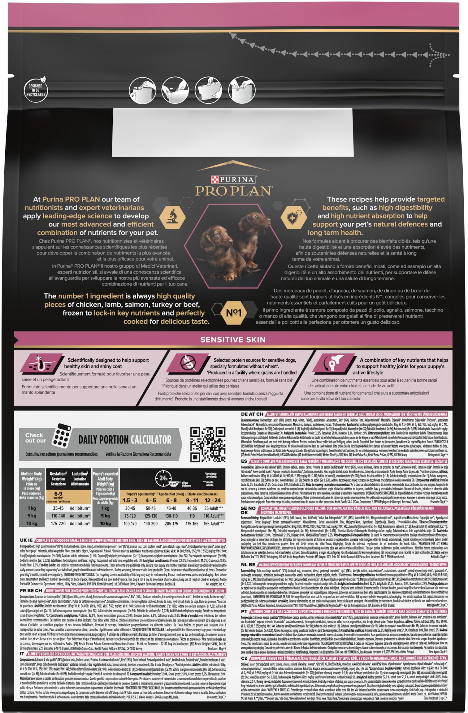 Сухий корм для цуценят малих порід з чутливою шкірою Purina ProPlan Puppy з лососем 3 кгфото