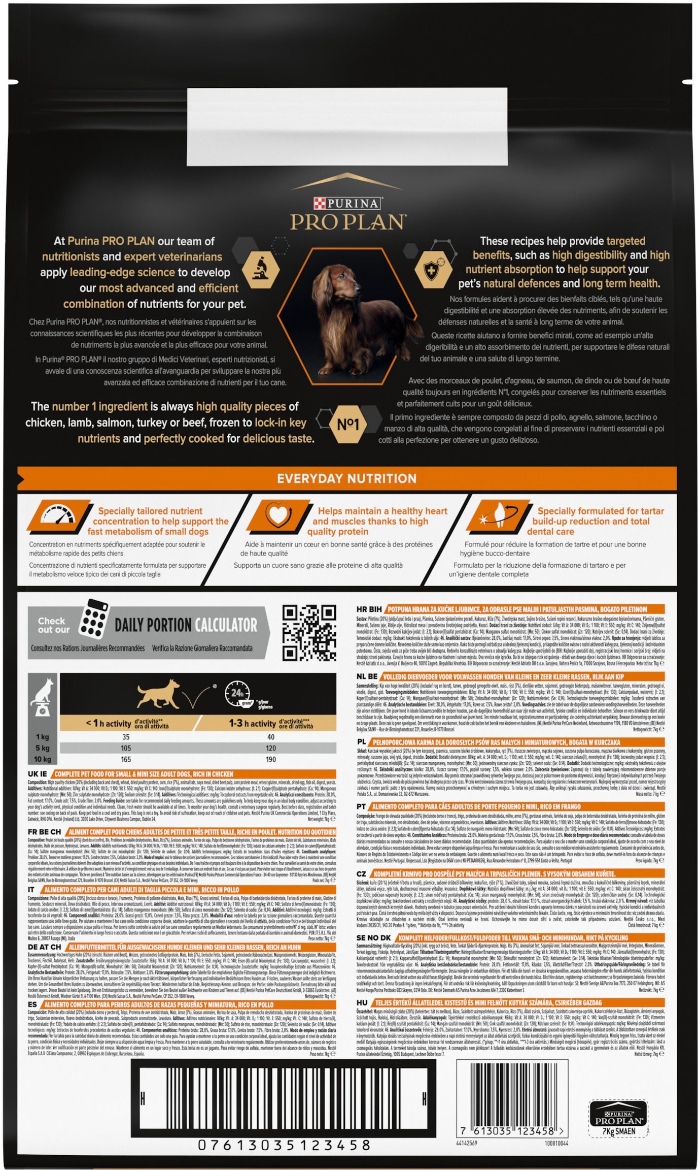 Сухий корм для дорослих собак дрібних порід Purina Pro Plan Small&amp;Mini Adult з куркою 7 кгфото