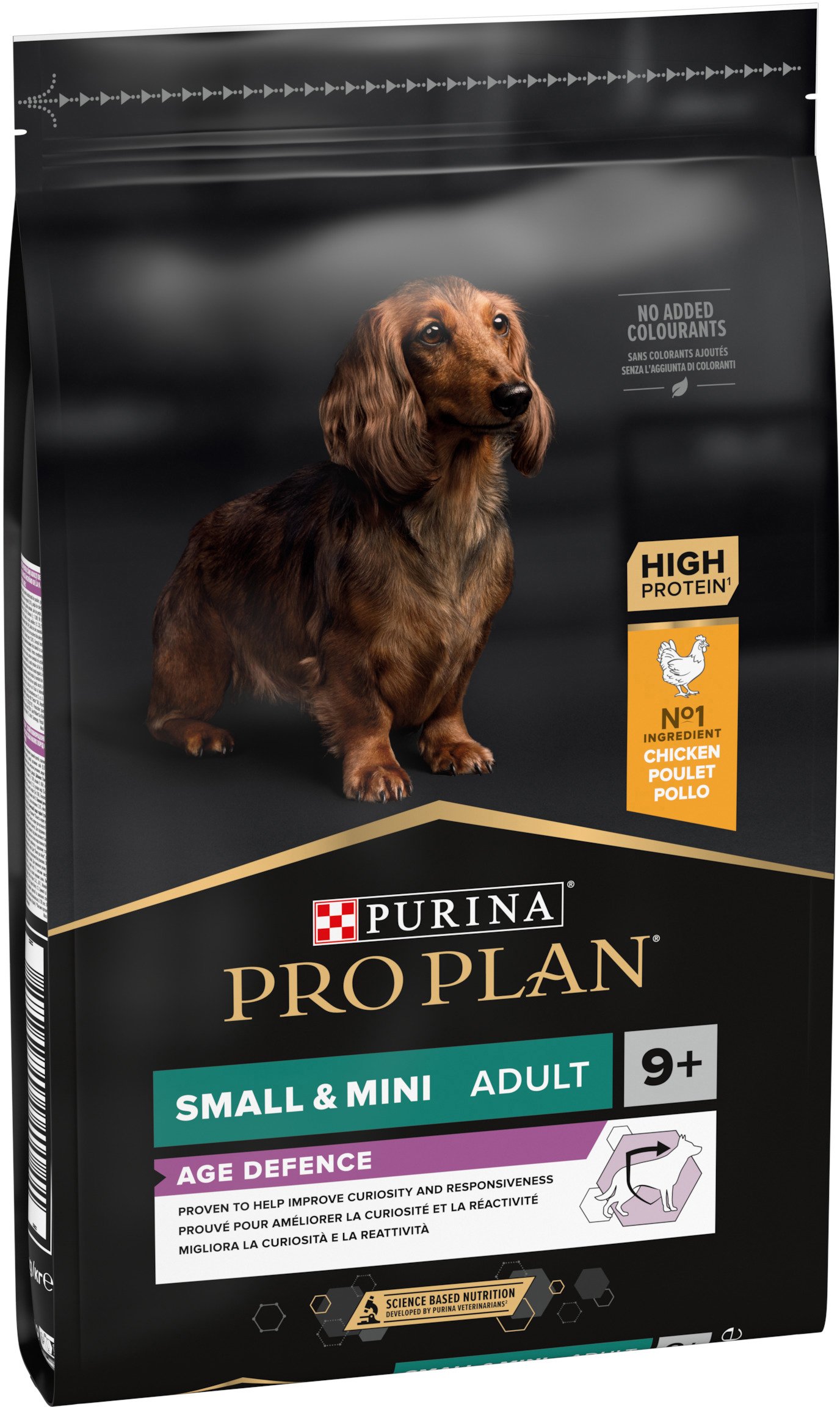Сухий корм для собак дрібних порід старше дев'яти років Purina Pro Plan Small&Mini Adult 9+, з куркою, 7 кгфото3