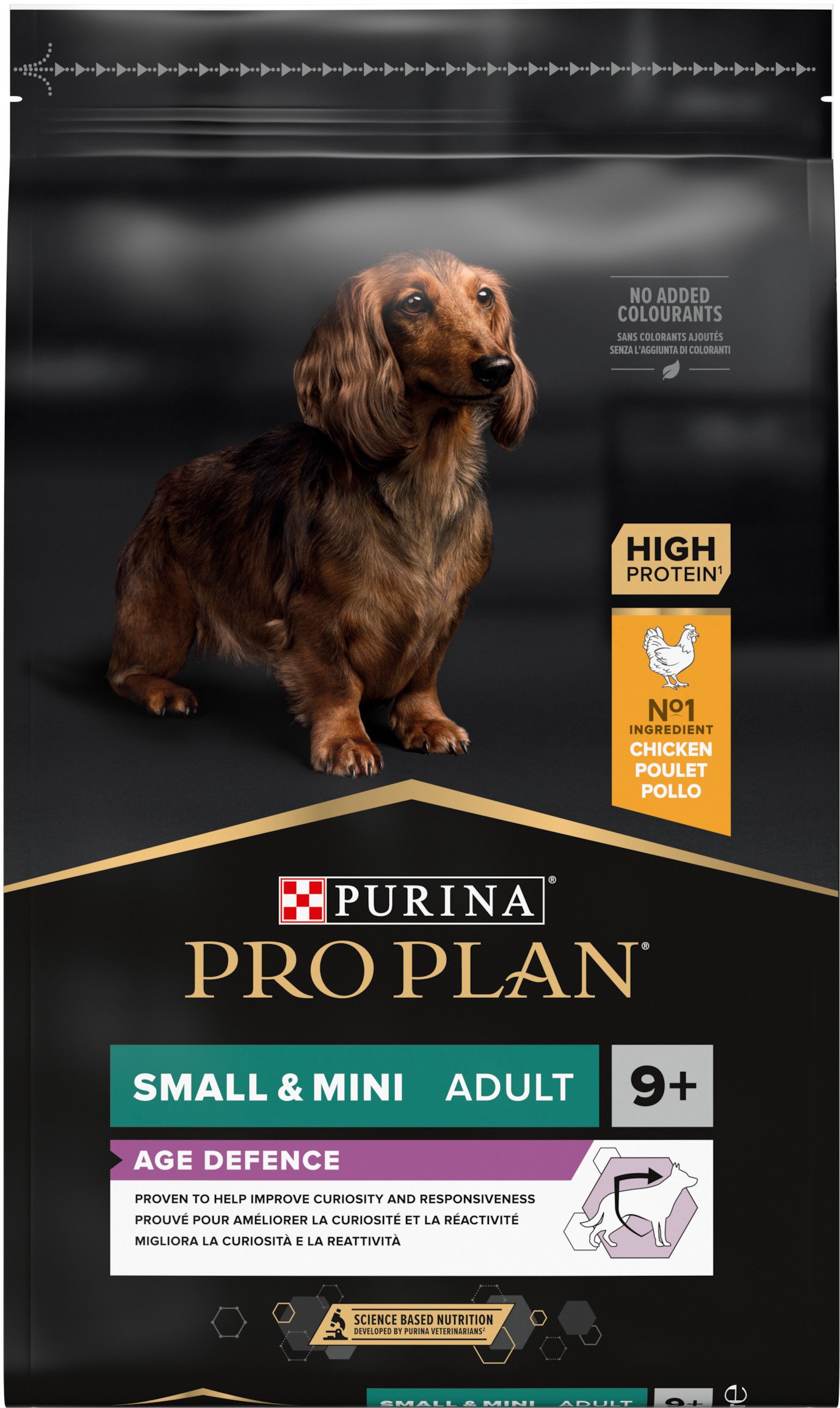 Сухий корм для собак дрібних порід старше дев'яти років Purina Pro Plan Small&Mini Adult 9+, з куркою, 7 кгфото2