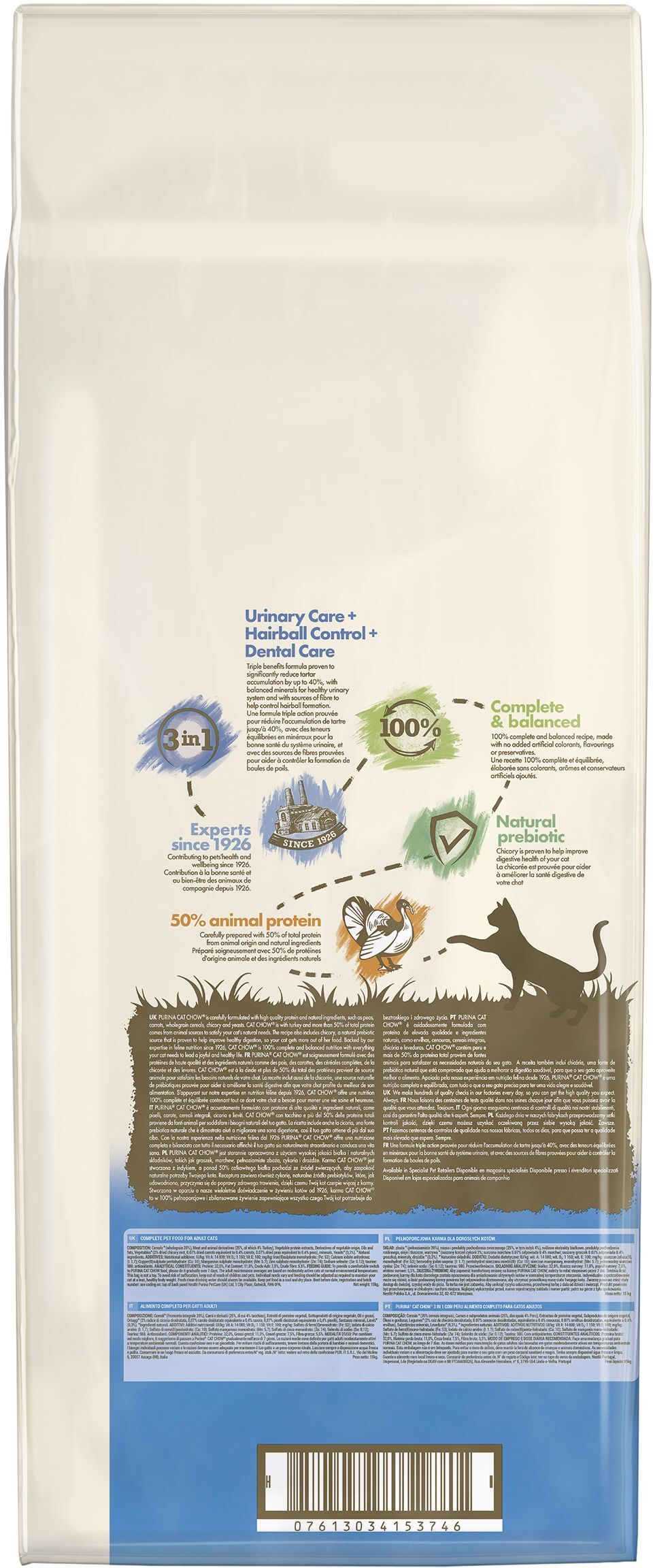 Сухой корм для котов Cat Chow Feline с индейкой 15кг фото 4