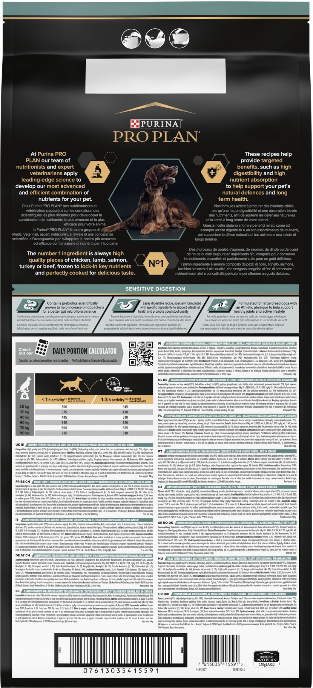 Сухий корм для собак великих порід з атлетичною тілобудовою Purina ProPlan Large Athletic з ягням 14 кгфото