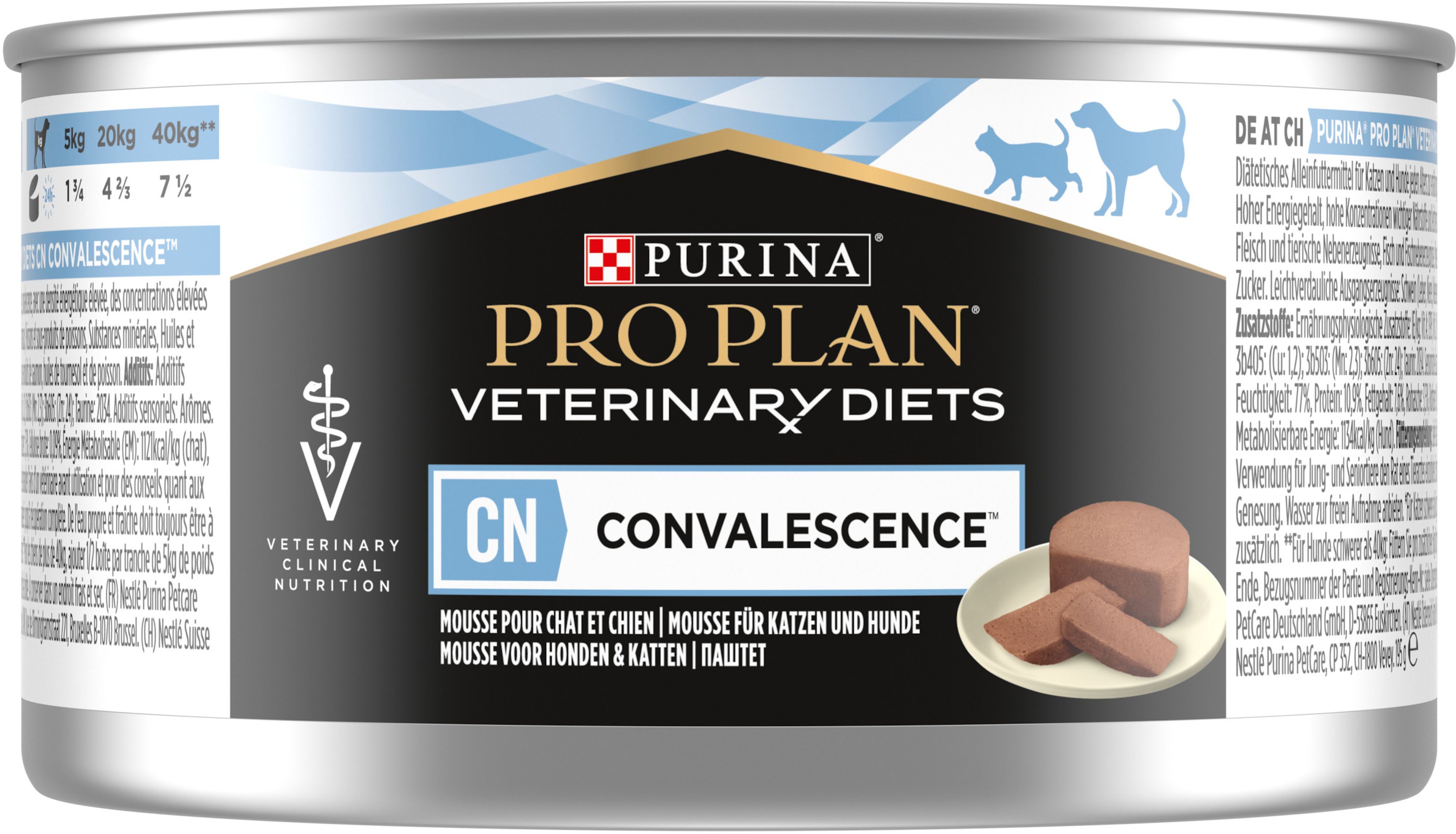 Влажный корм для котов Purina Pro Plan Veterinary Diets CN Convalescence после операций 195 г фото 