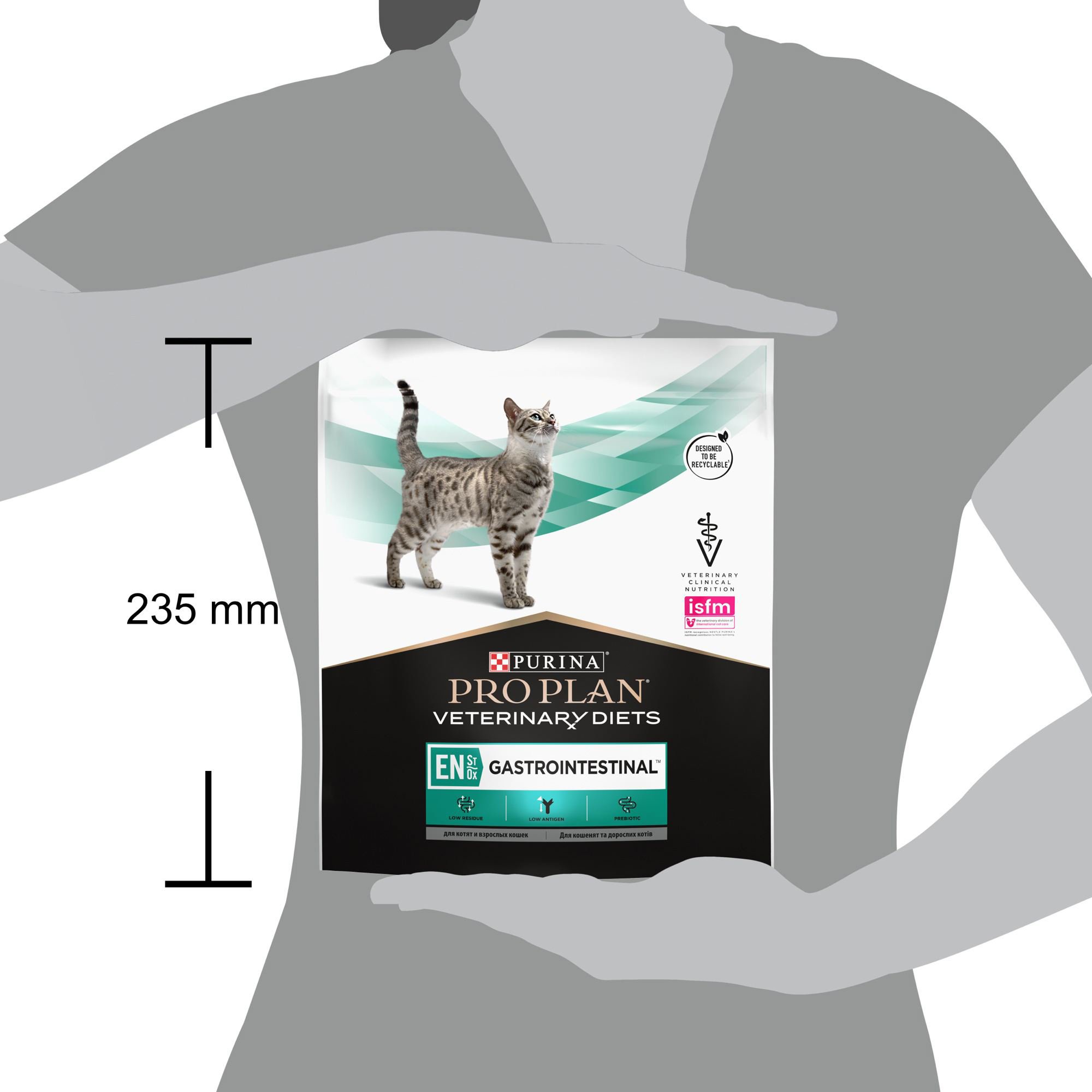 Сухий корм для кішок Purina Pro Plan Veterinary Diets Gastrointestinal із захворюванням ШКТ, 400 гфото3