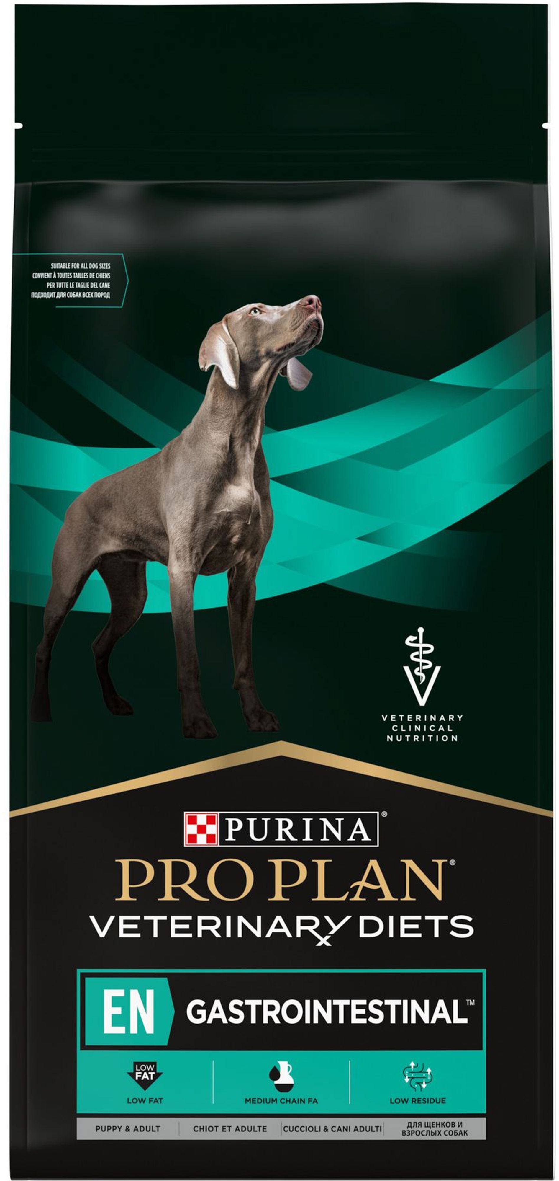 Сухой корм для собак с заболеванием ЖКТ Purina Pro Plan Veterinary Diets Gastrointestinal 12 кг фото 