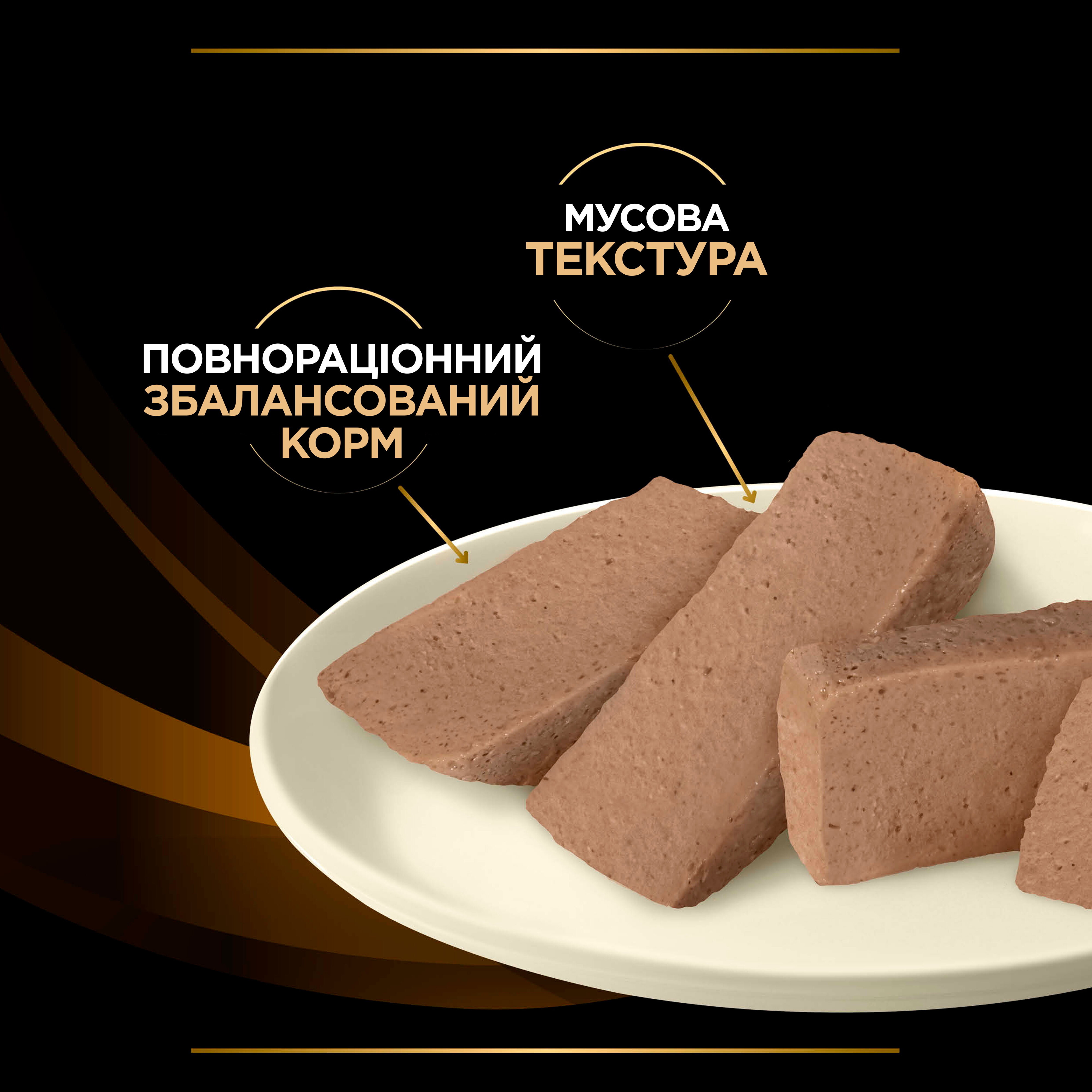 Влажный корм для собак Purina Vet Diets Dog NF Renal Function при почечной недостаточности 400 г фото 8