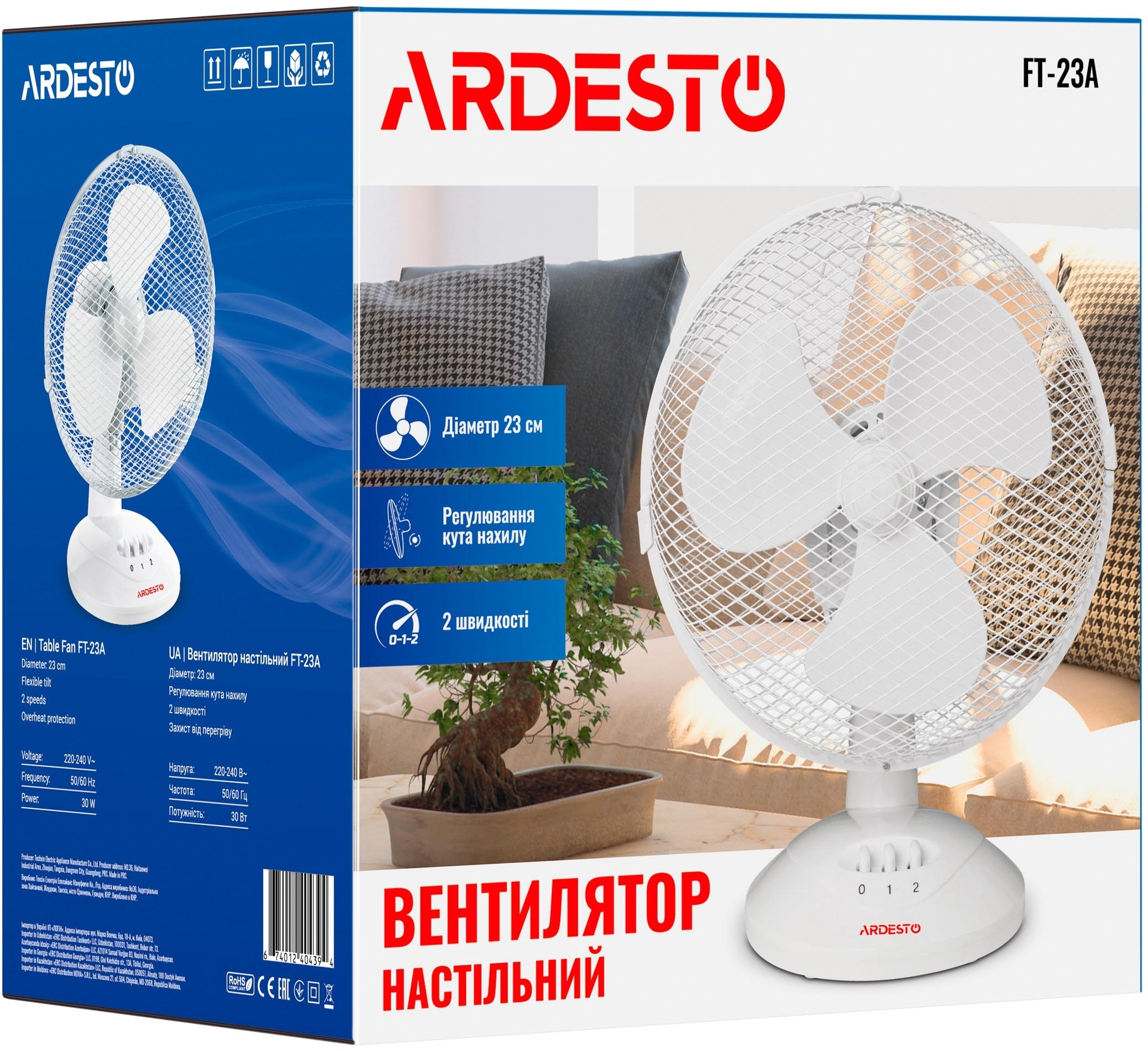 Вентилятор Ardesto FT-23Aфото10