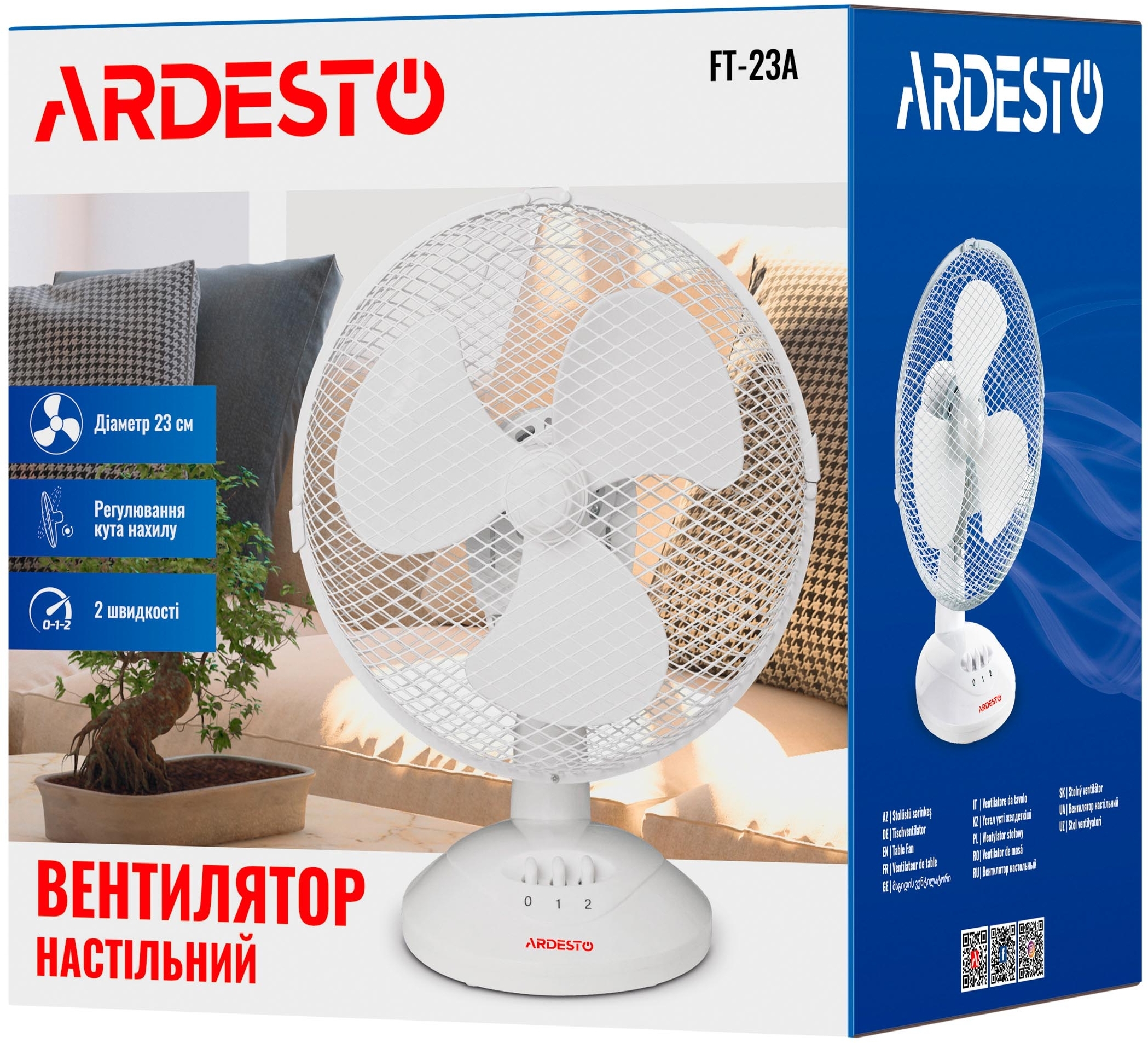 Вентилятор Ardesto FT-23Aфото9