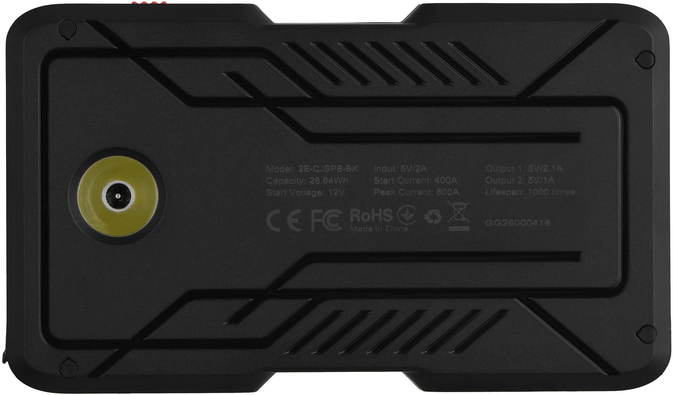 Пуско-зарядное устройство 2E Power Block с фонарем, 7200 mAh (2E-CJSPB-BK) фото 8