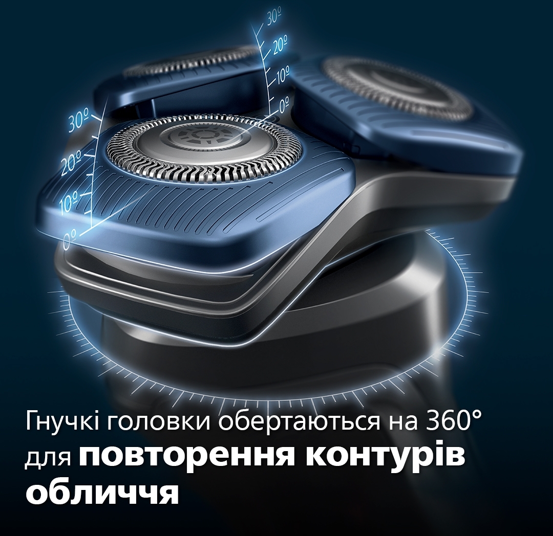 Электробритва Philips Series 7000 S7882/55 фото 6