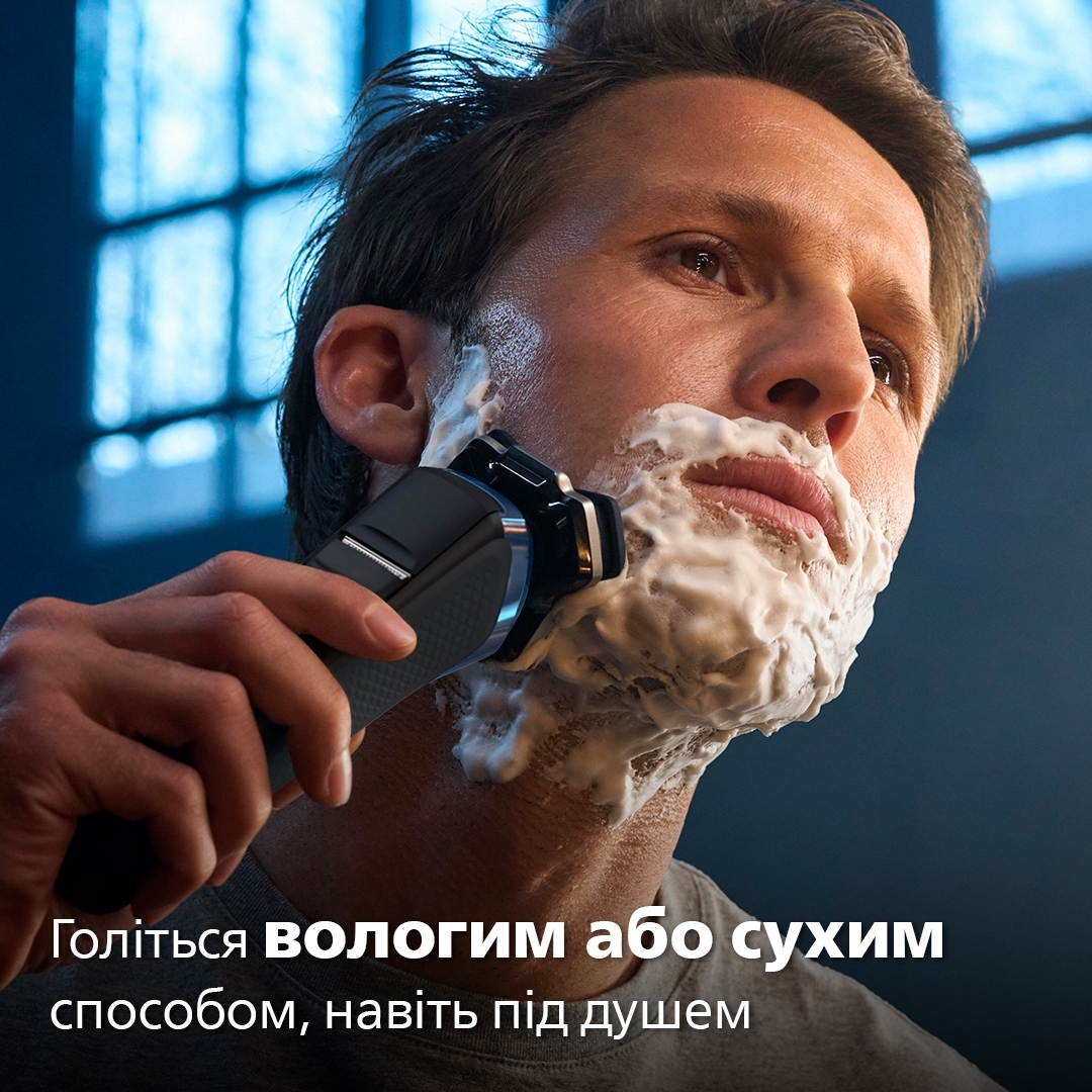 Электробритва Philips Series 7000 S7882/55 фото 11