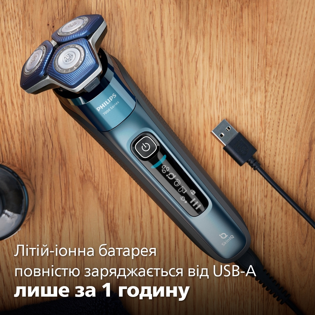 Электробритва Philips Series 7000 S7882/55 фото 12