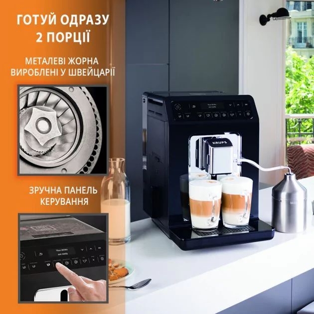 Кавомашина Krups Evidence EA890810 Blackфото