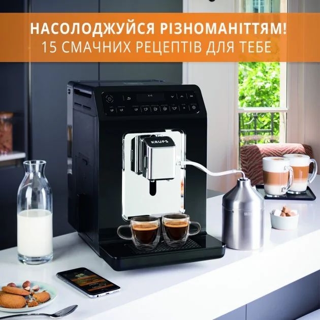 Кавомашина Krups Evidence EA890810 Blackфото