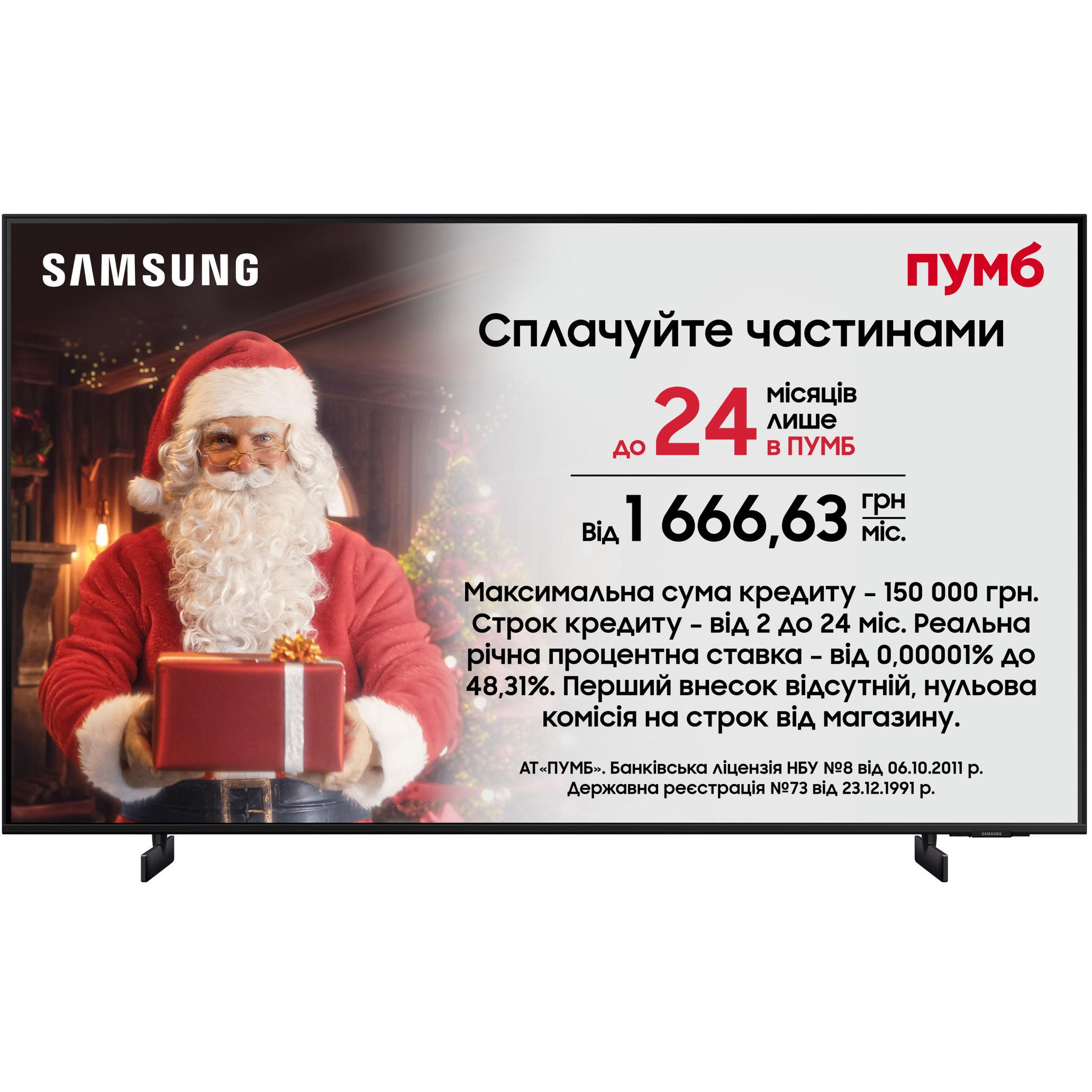 Телевізор Samsung 55CU8000 (UE55CU8000UXUA)фото2