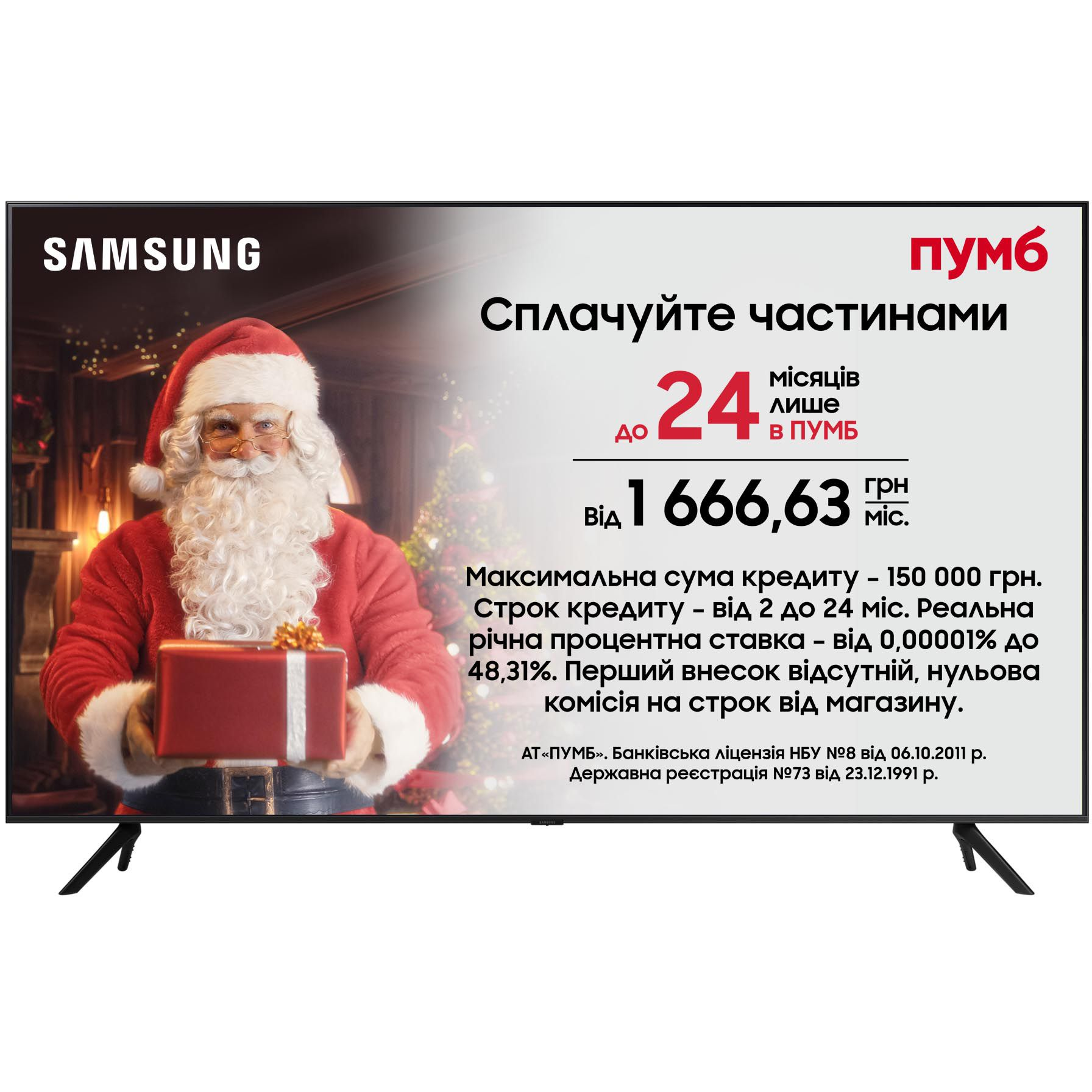 Телевизор Samsung 65CU7100 (UE65CU7100UXUA) фото 2