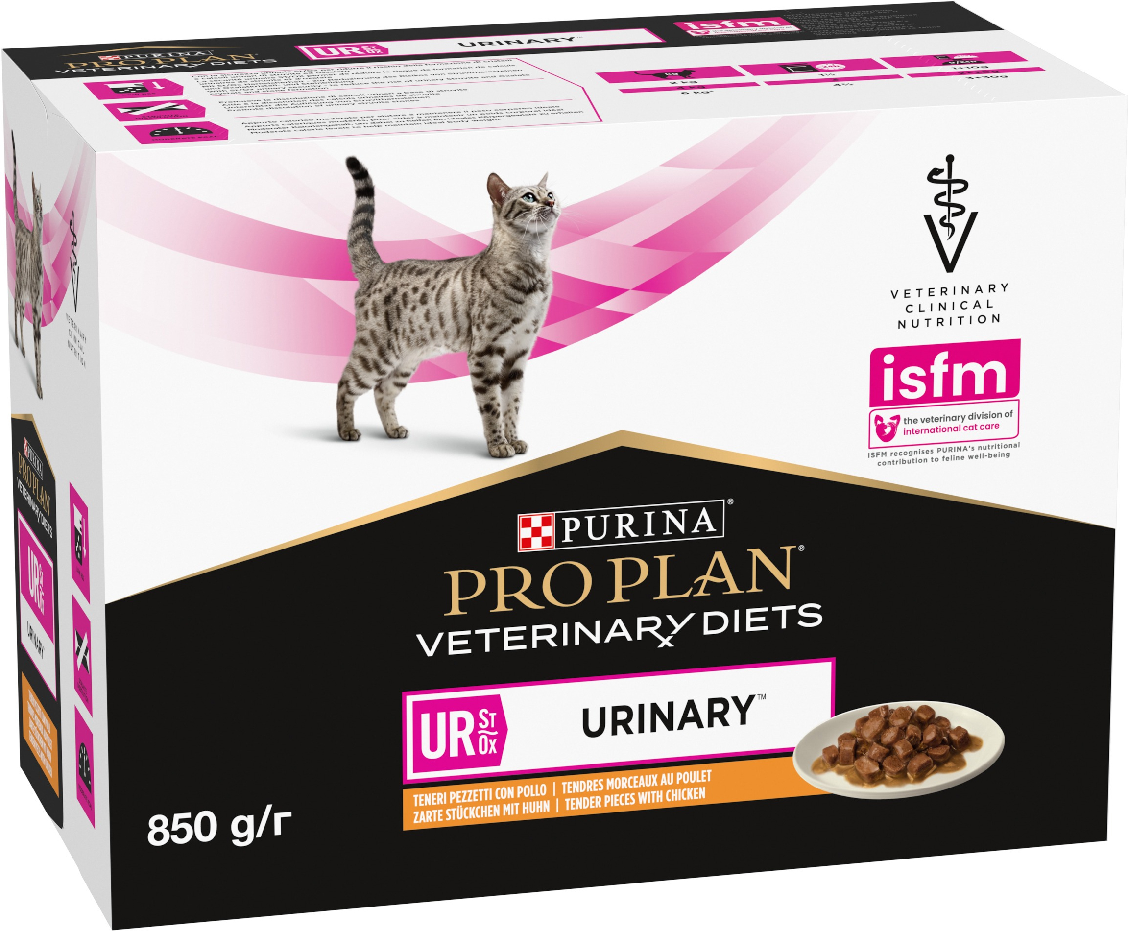 Упаковка вологого корму для котів Pro Plan Veterinary Diets при захворюванні сечостатевої системи з куркою 10*85 гфото