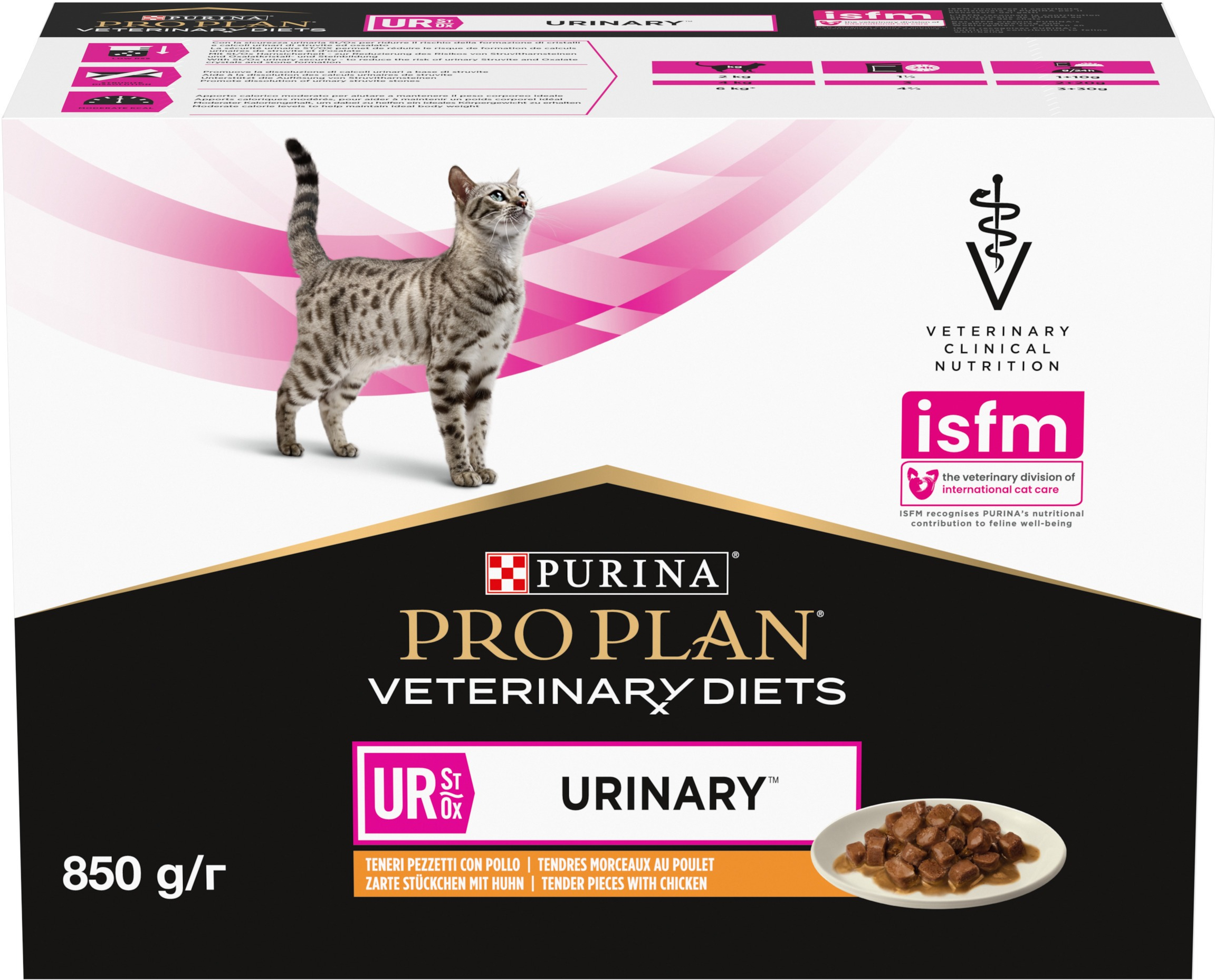 Упаковка вологого корму для котів Pro Plan Veterinary Diets при захворюванні сечостатевої системи з куркою 10*85 гфото