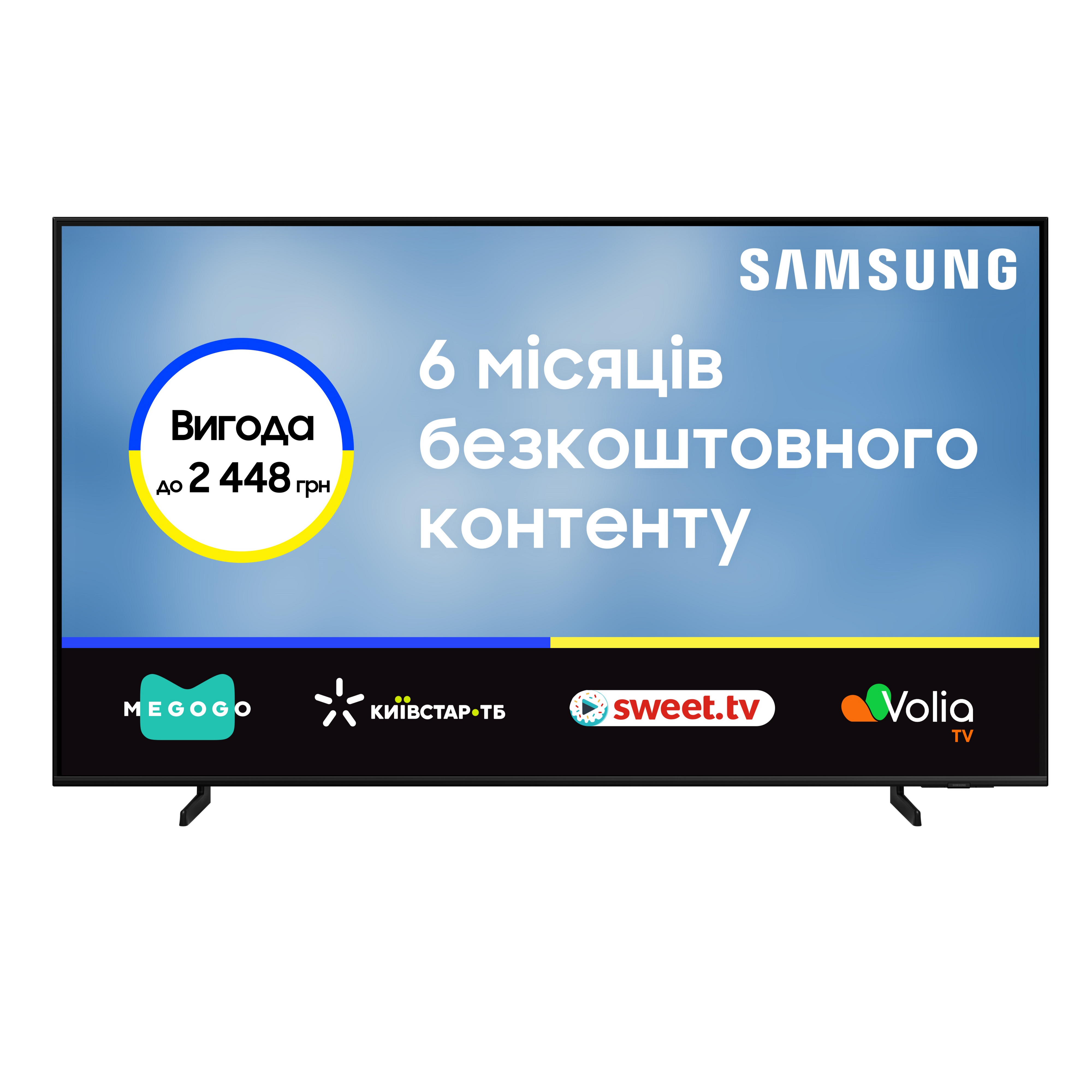 Телевизор Samsung QLED 55Q60C (QE55Q60CAUXUA) фото 2