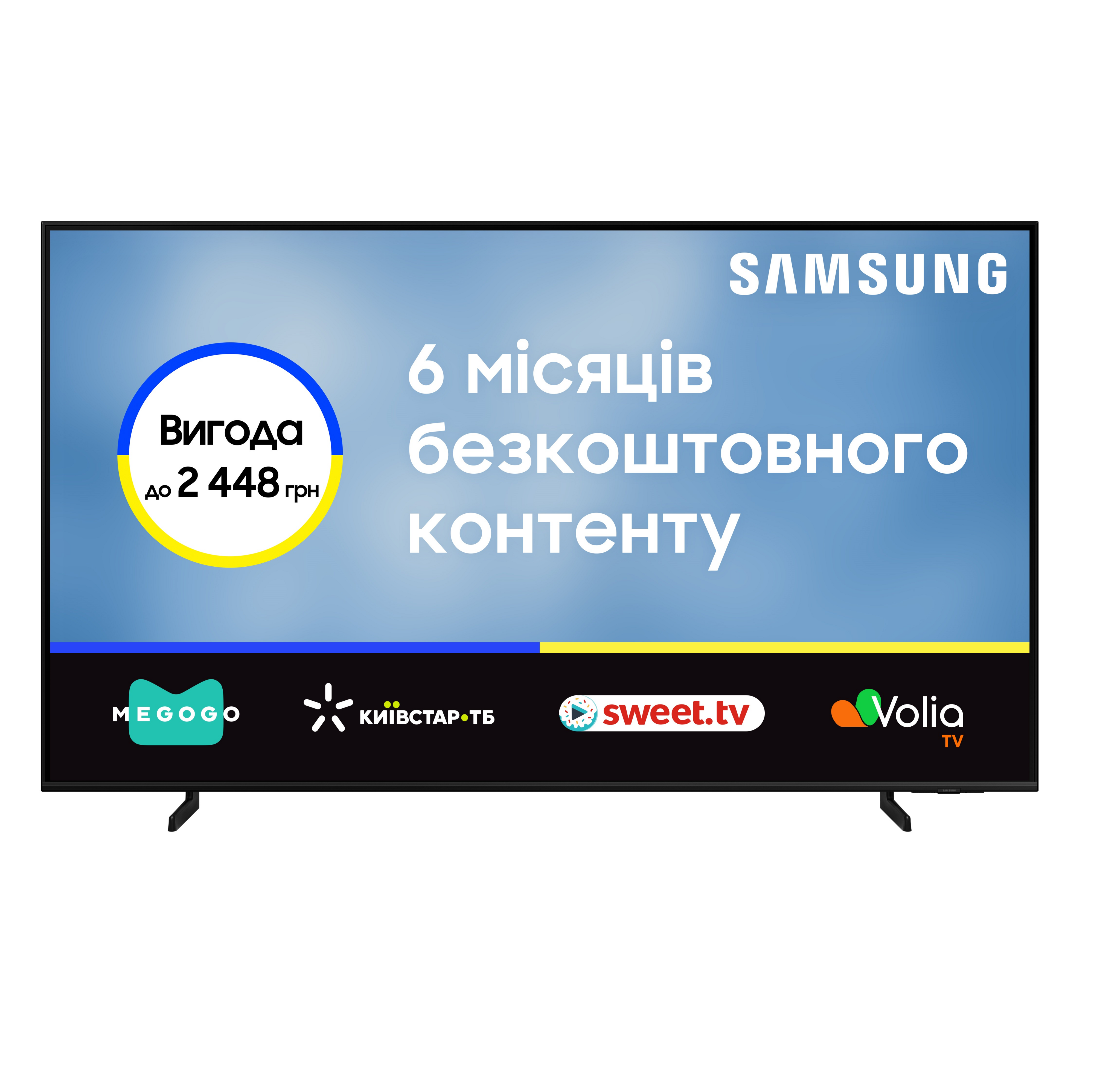 Телевизор Samsung QLED 75Q60C (QE75Q60CAUXUA) фото 2