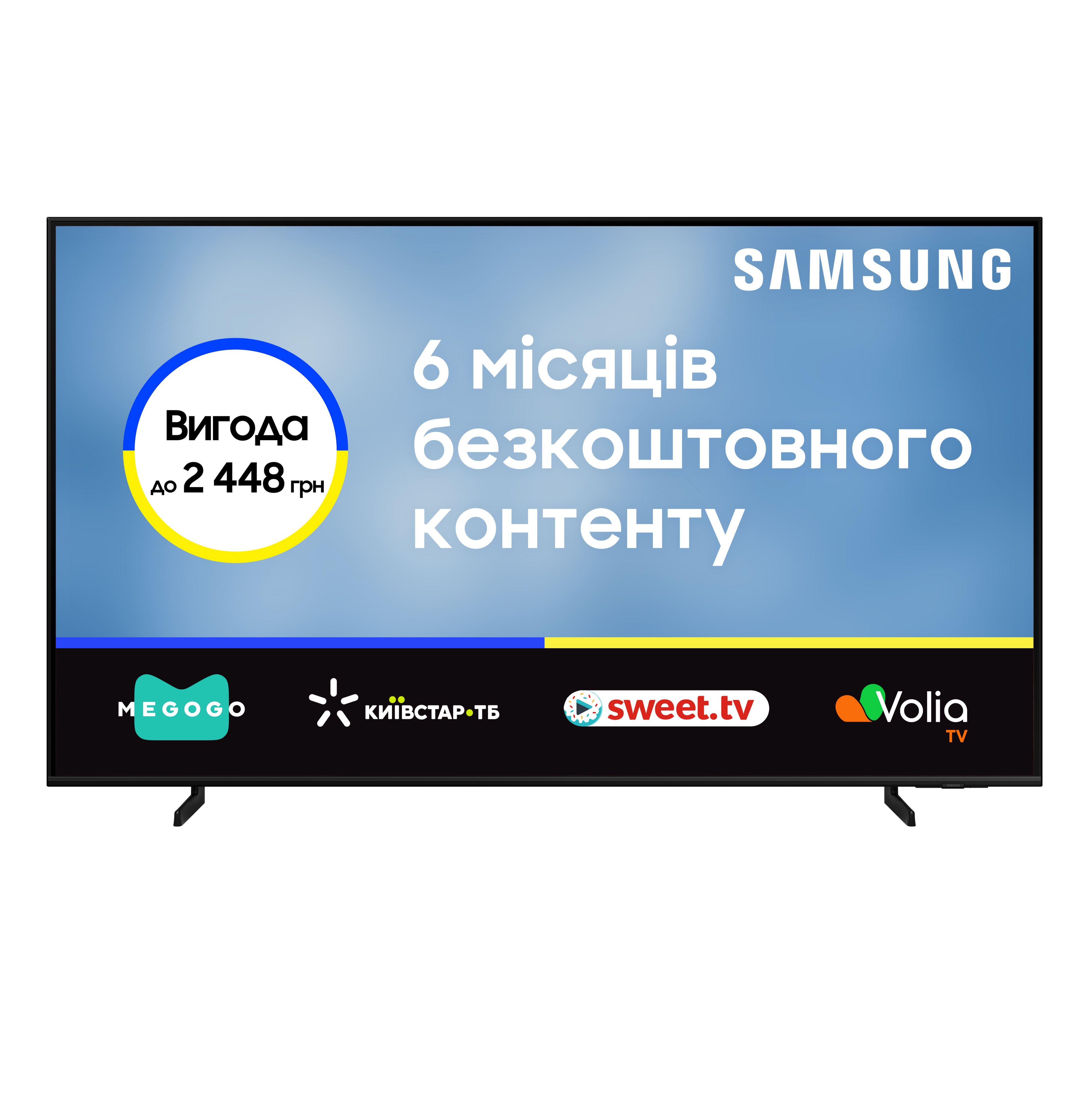 Телевізор Samsung QLED 85Q60C (QE85Q60CAUXUA)фото3