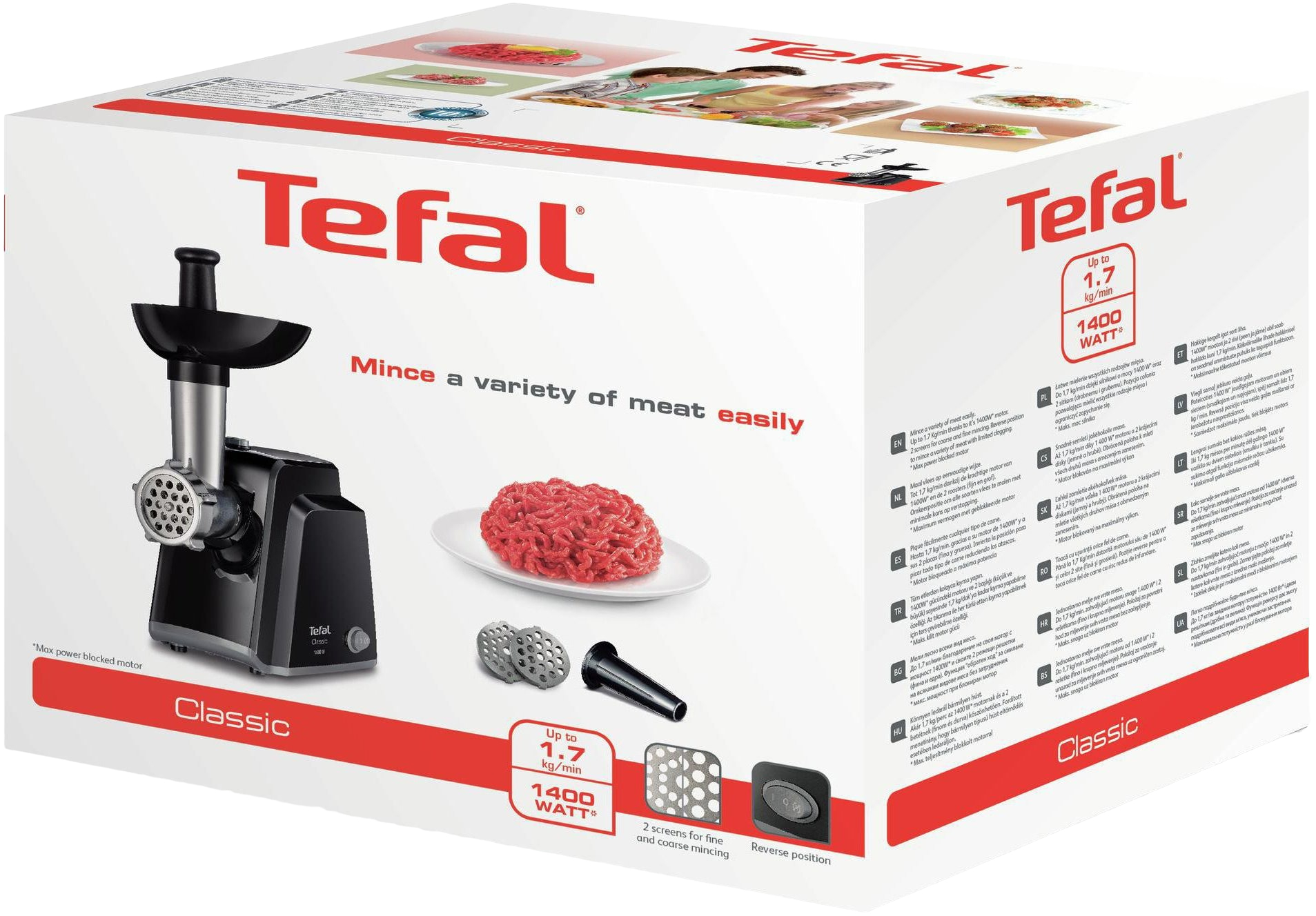 Мясорубка Tefal NE105838 фото 3