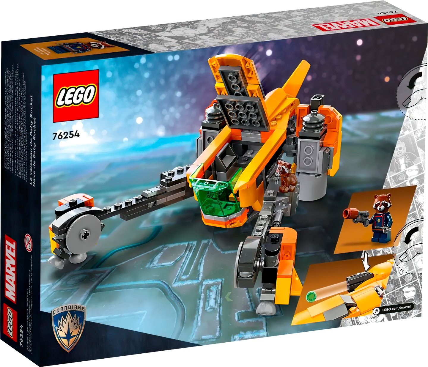 LEGO 76254 Marvel Звездолет малыша Ракеты фото 7