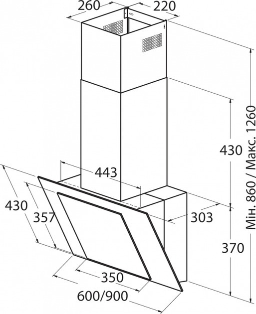 Вытяжка Cata CERES 900 XGBK (02059200) фото 2