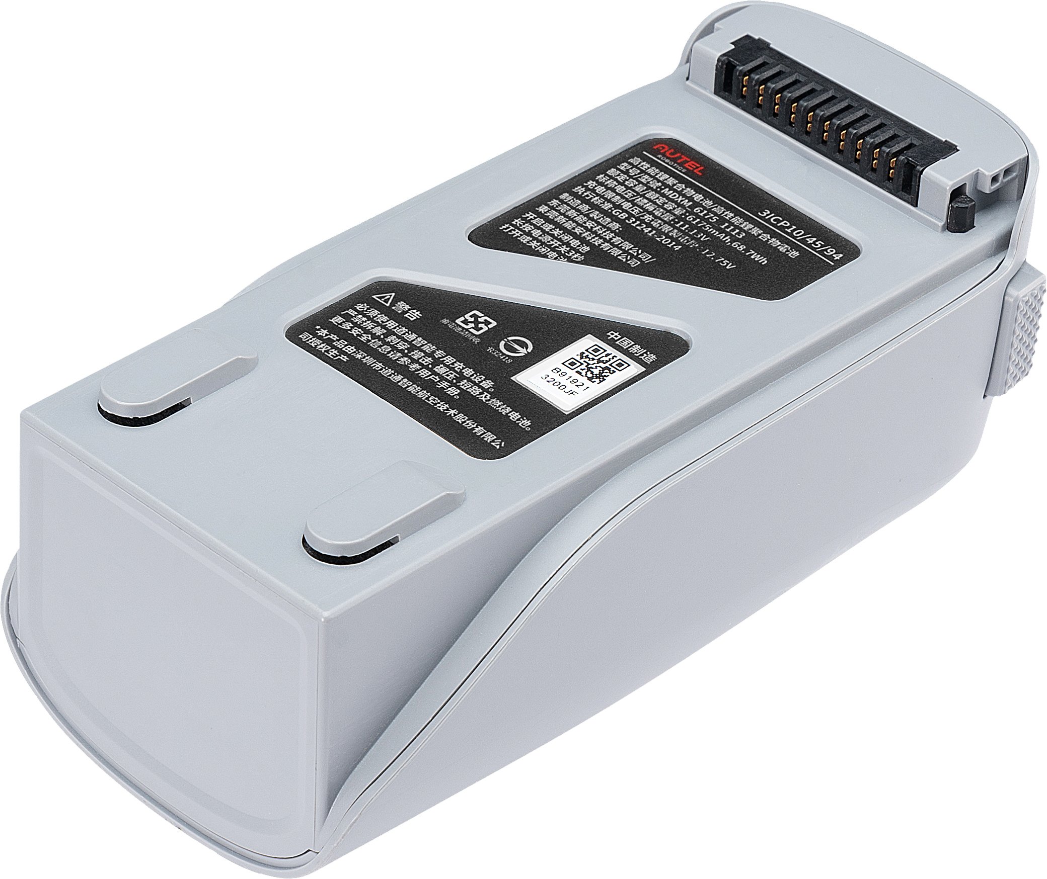Аккумулятор для Autel EVO Lite, Gray (102001177) фото 4