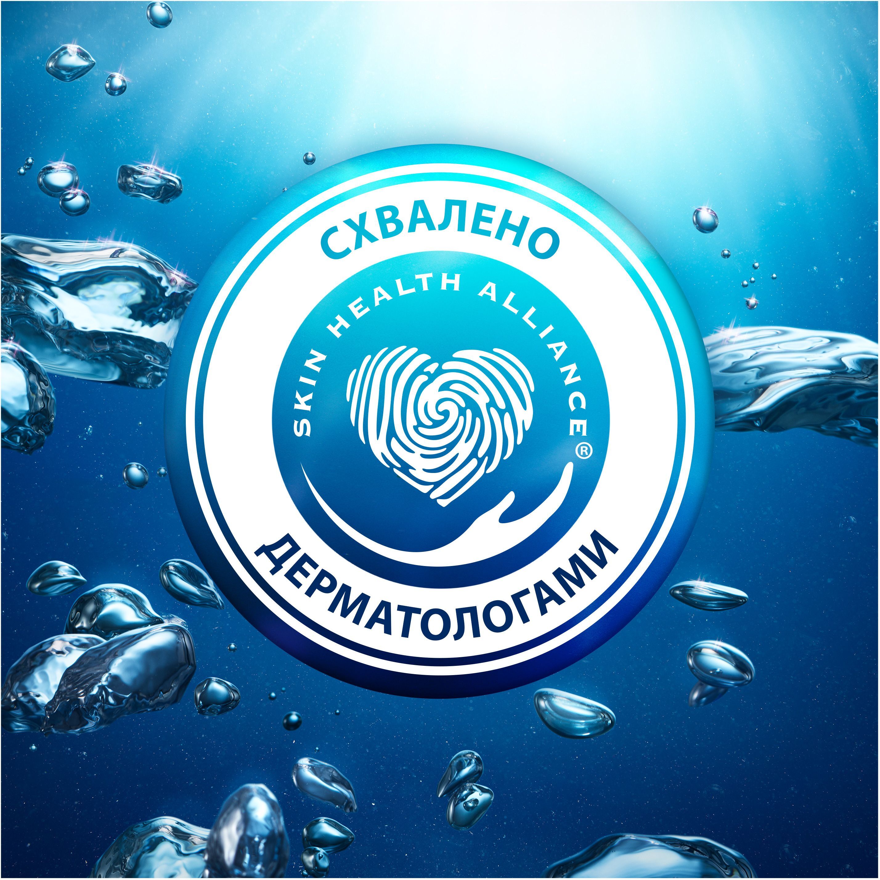 Шампунь против перхоти Head & Shoulders Глубокое очищение Контроль над жирностью 300 мл фото 4