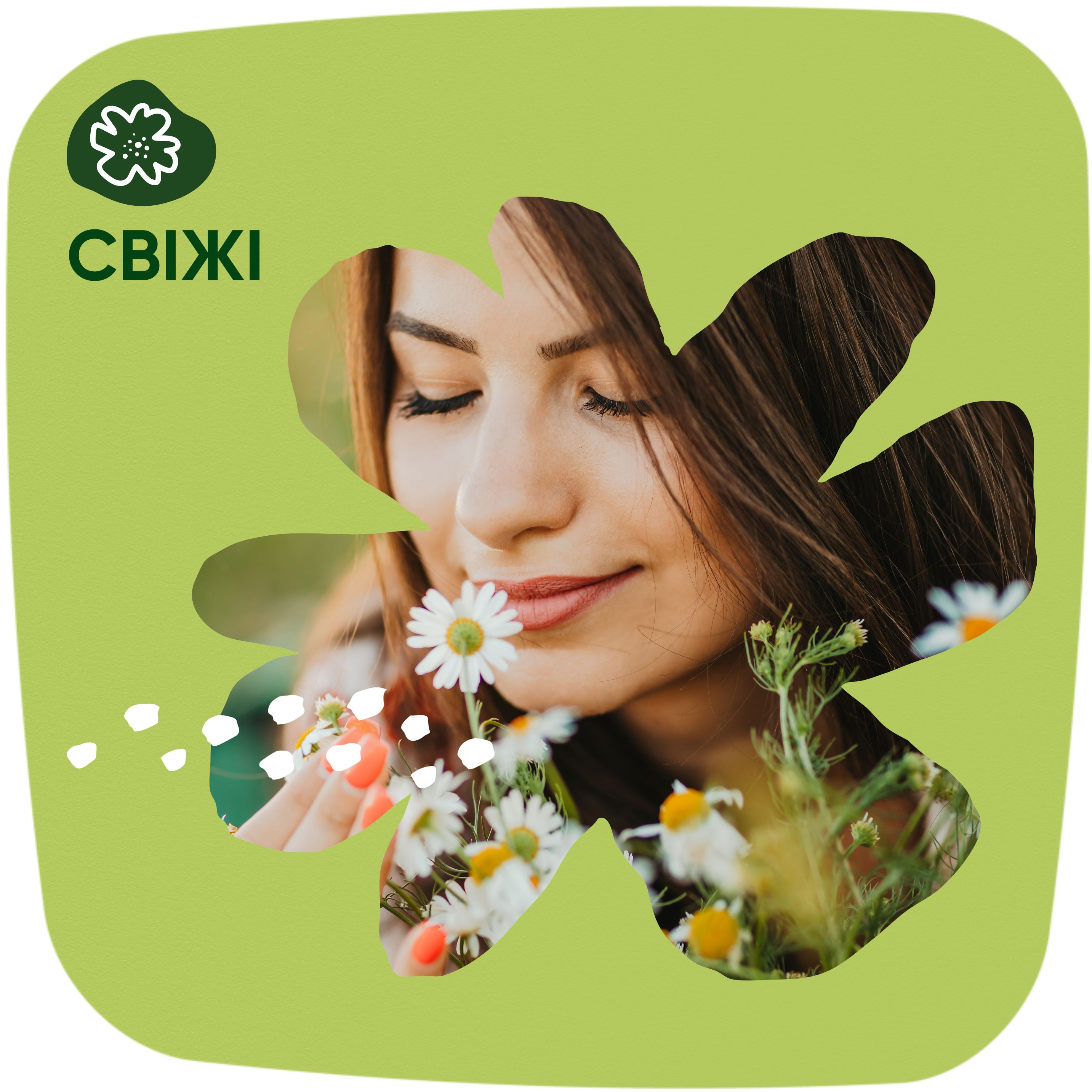 Щоденні прокладки Naturella Green Tea Magic Normal, 52 штфото6